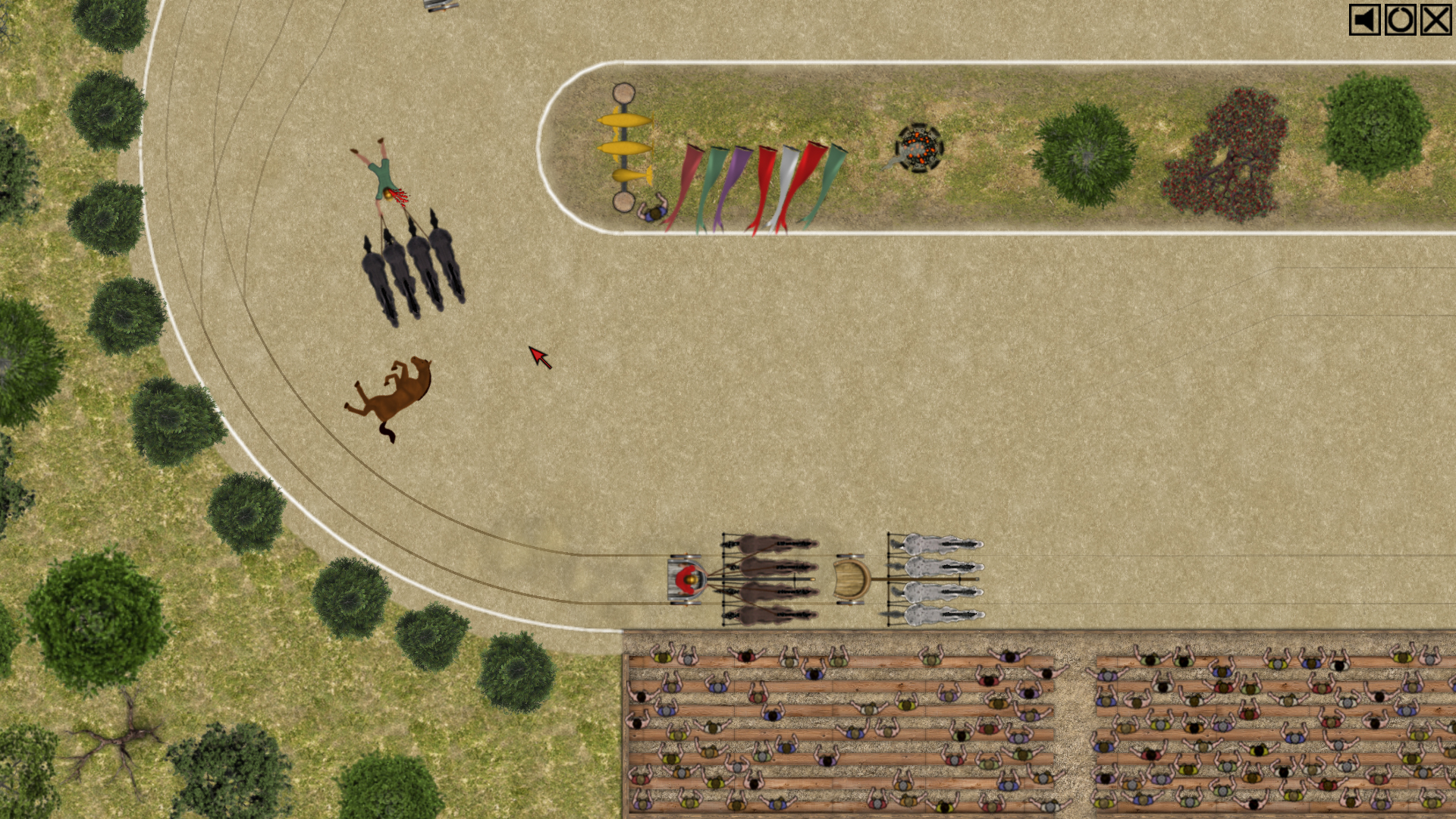 Скриншот 11: Qvadriga