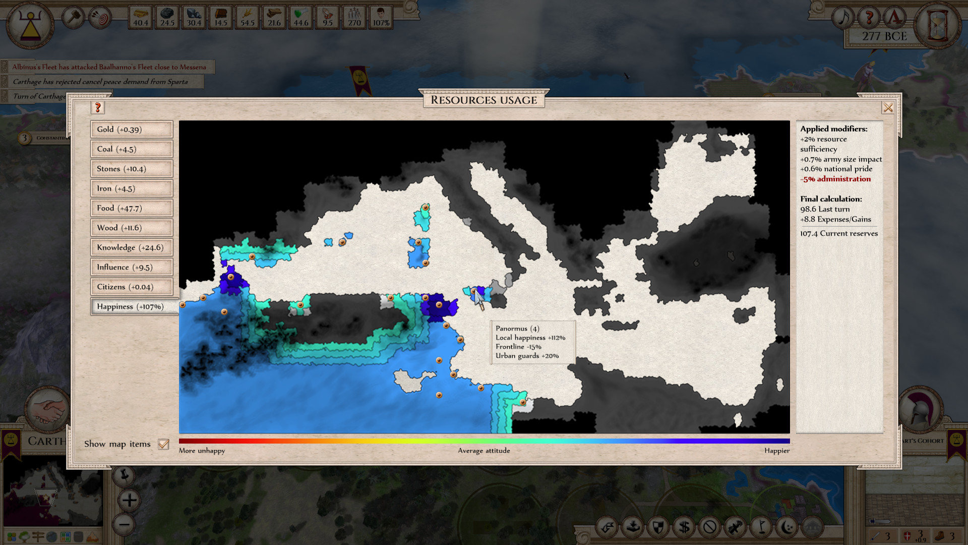 Скриншот: Aggressors: Ancient Rome