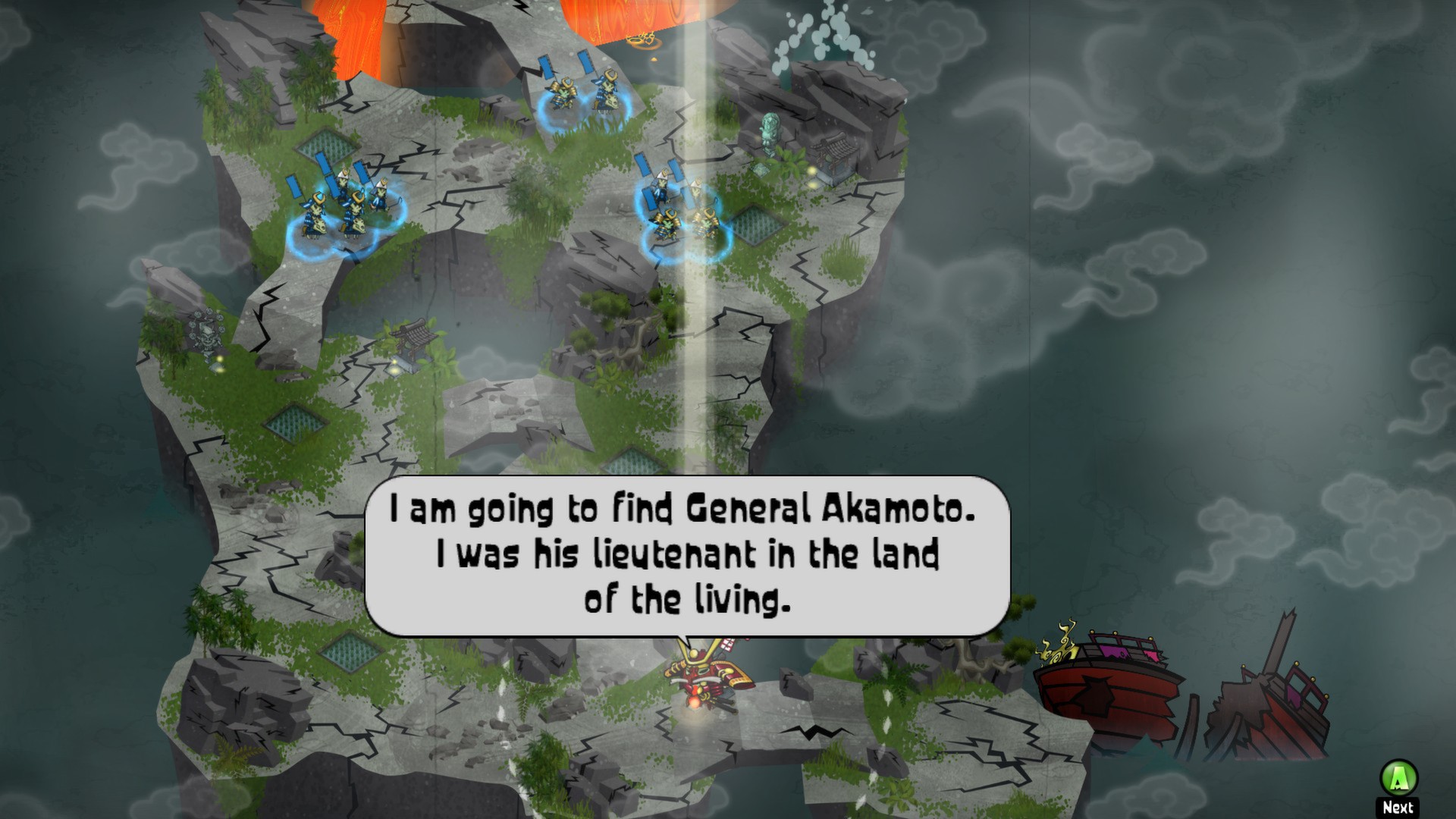 Скриншот 12: Skulls of the Shogun