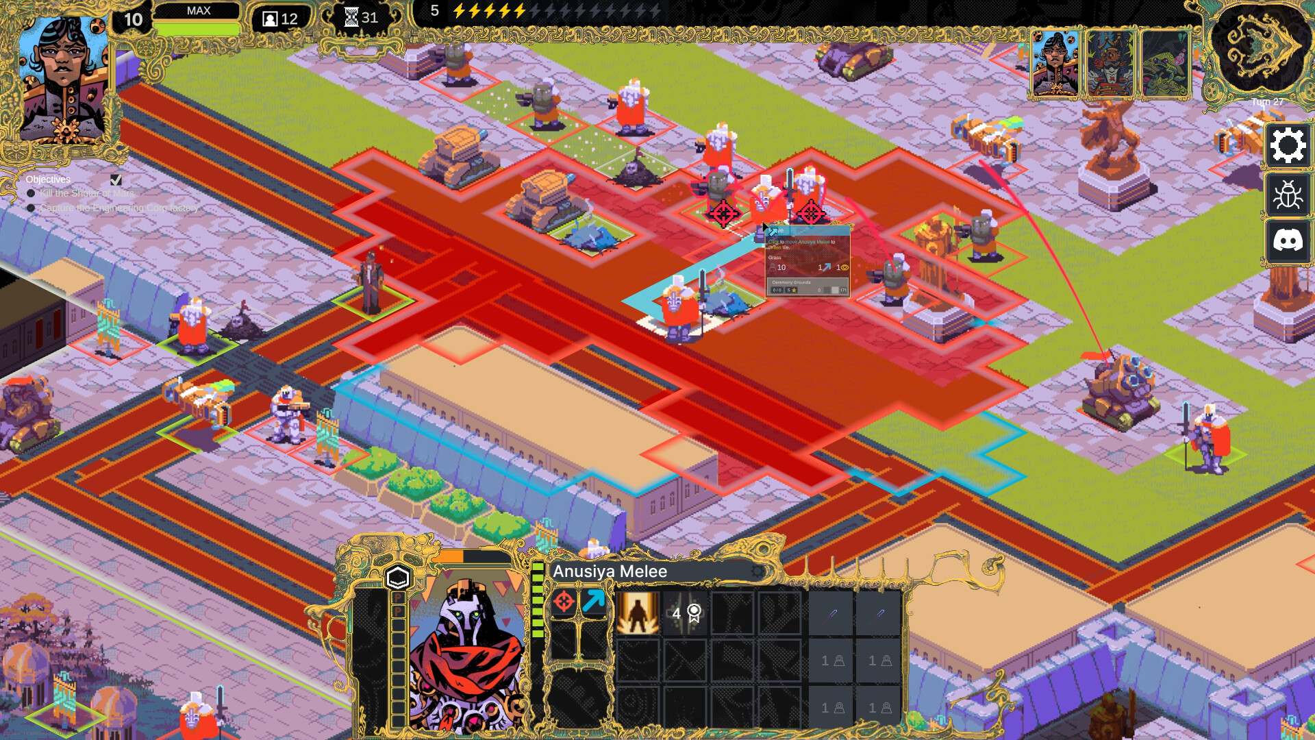 Скриншот: Cantata