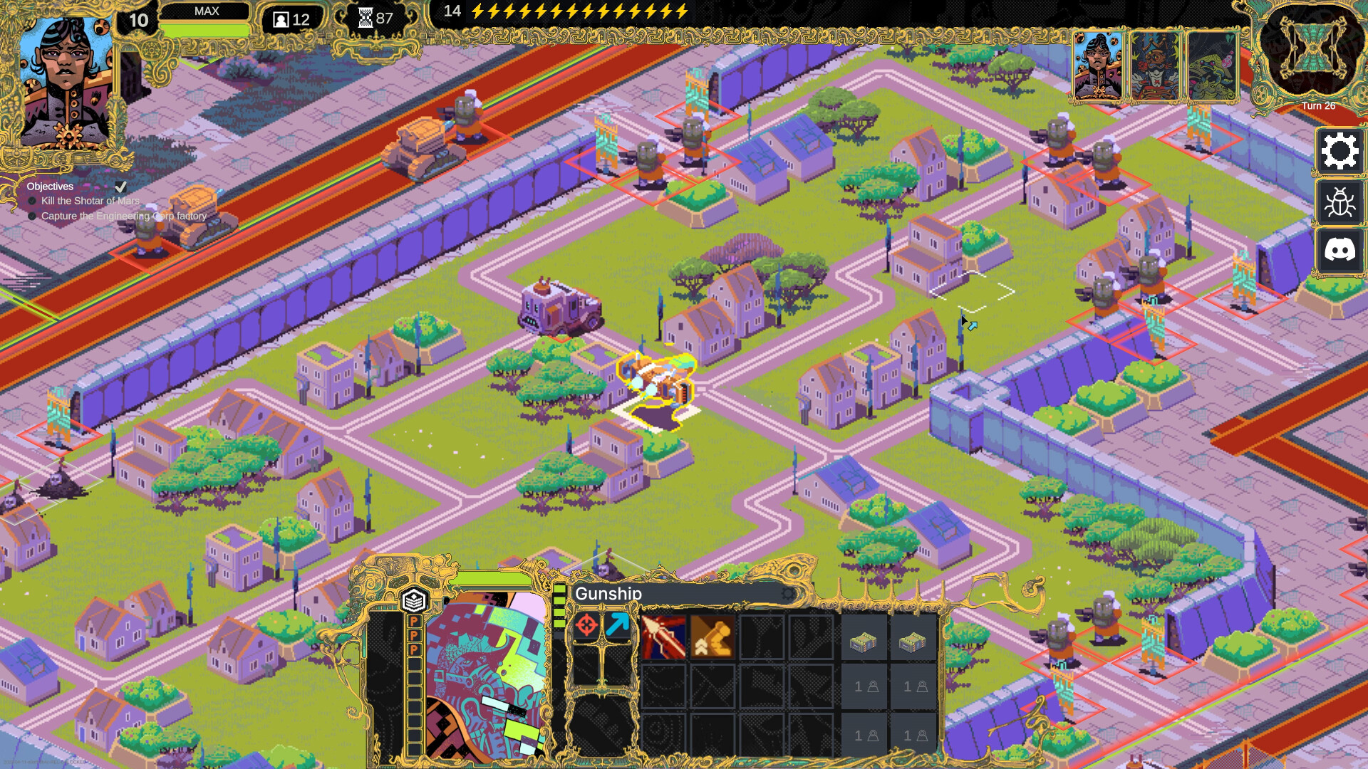 Скриншот: Cantata