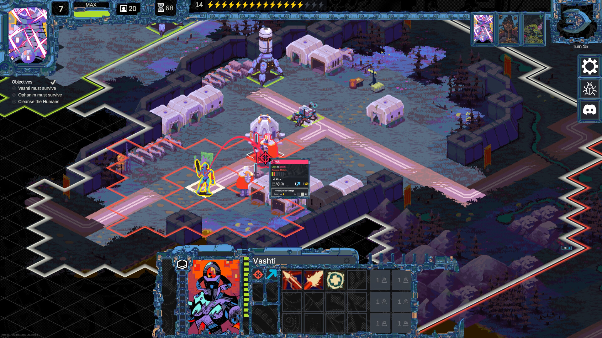 Скриншот 7: Cantata