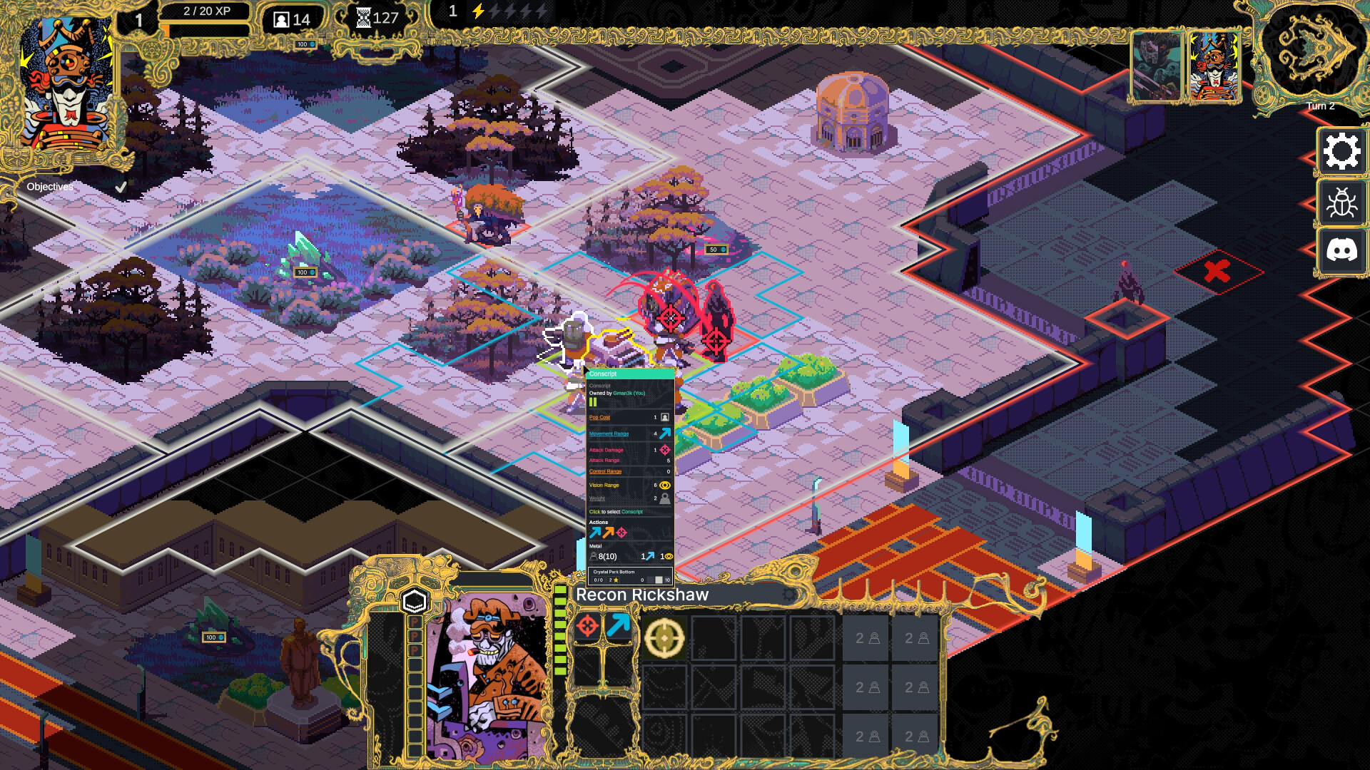 Скриншот 9: Cantata