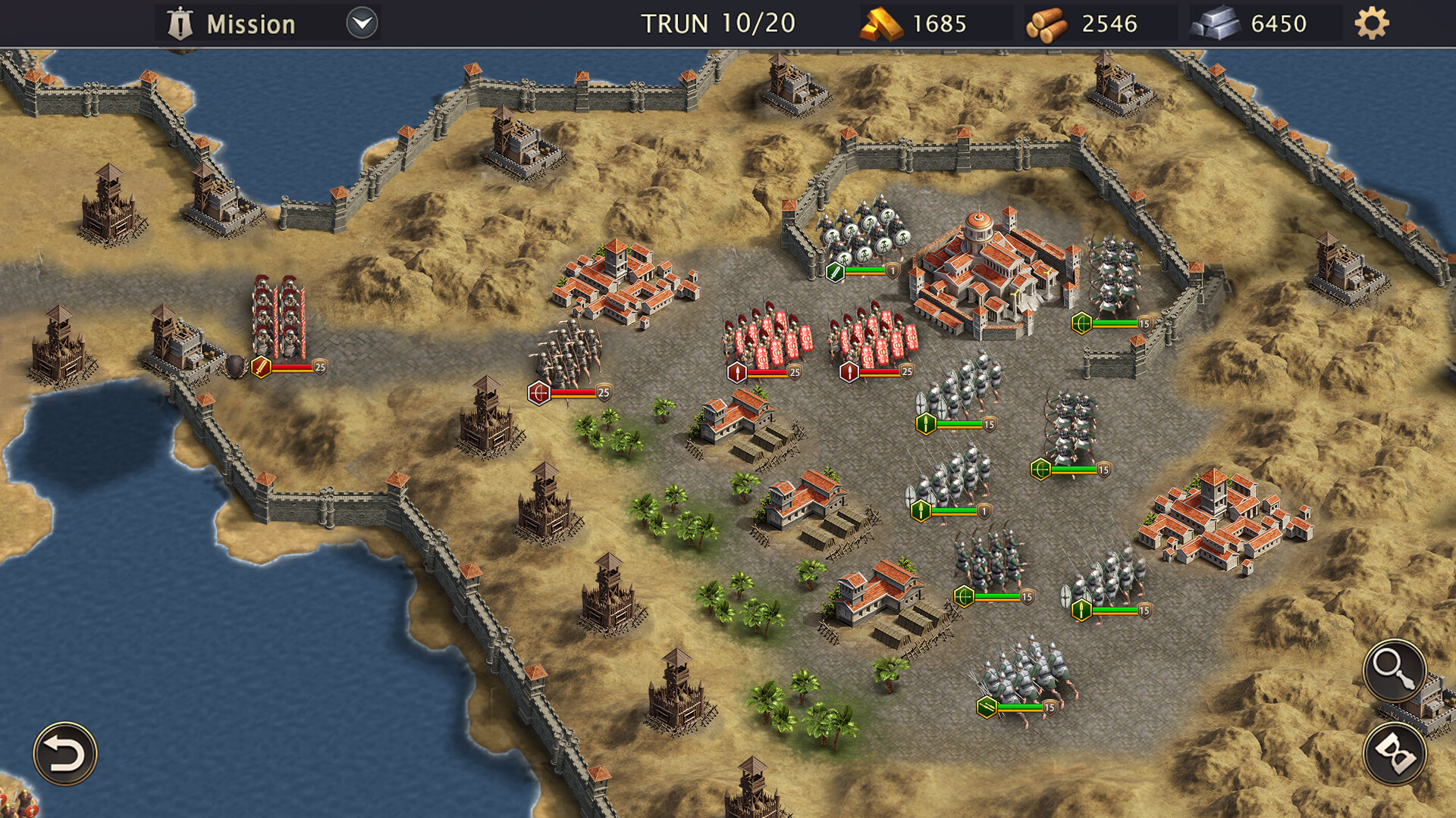 Скриншот: Grand War: Rome