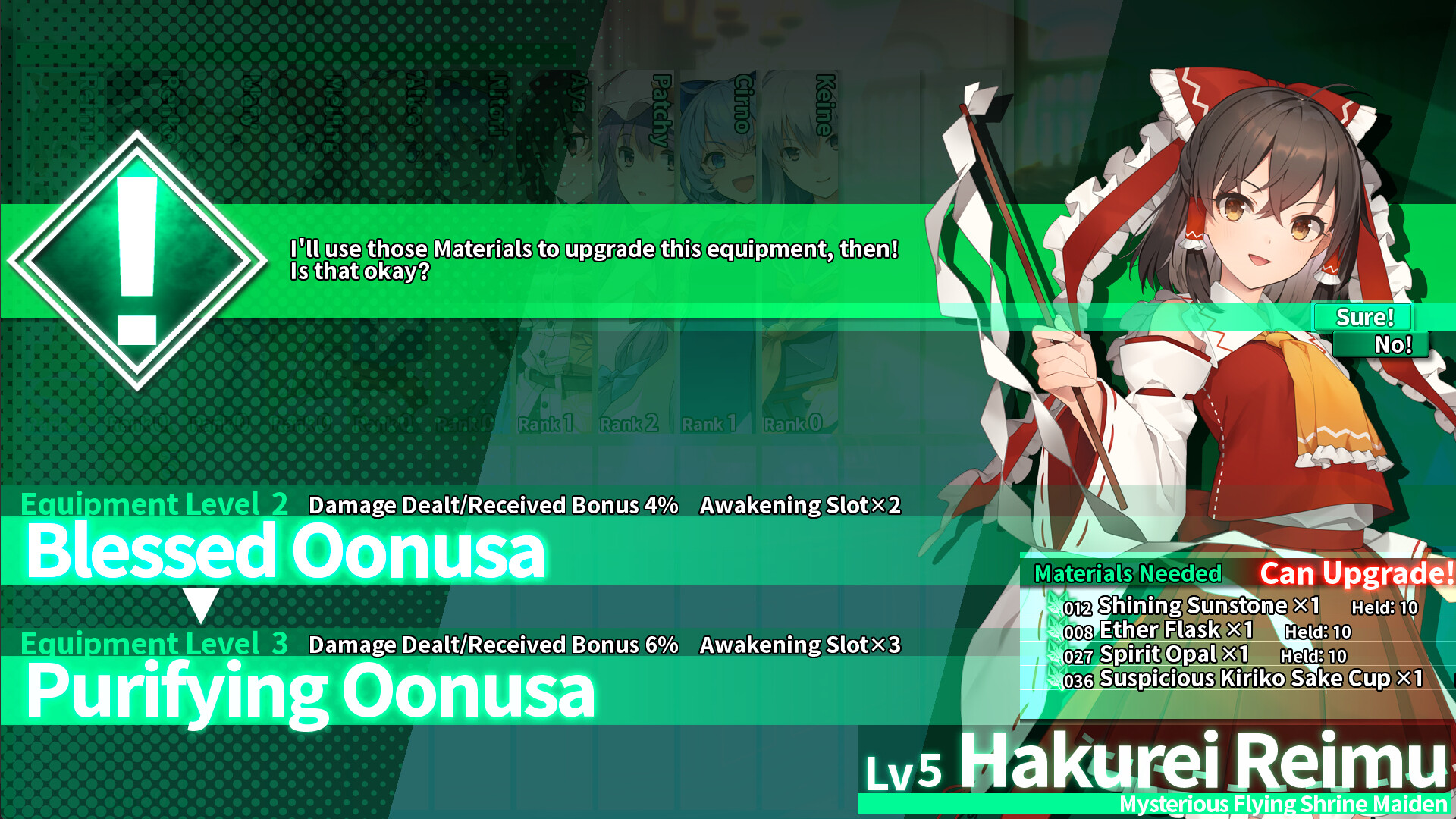 Скриншот 9: Labyrinth of Touhou Tri -The Dreaming Girls & The Mysterious Orbs-