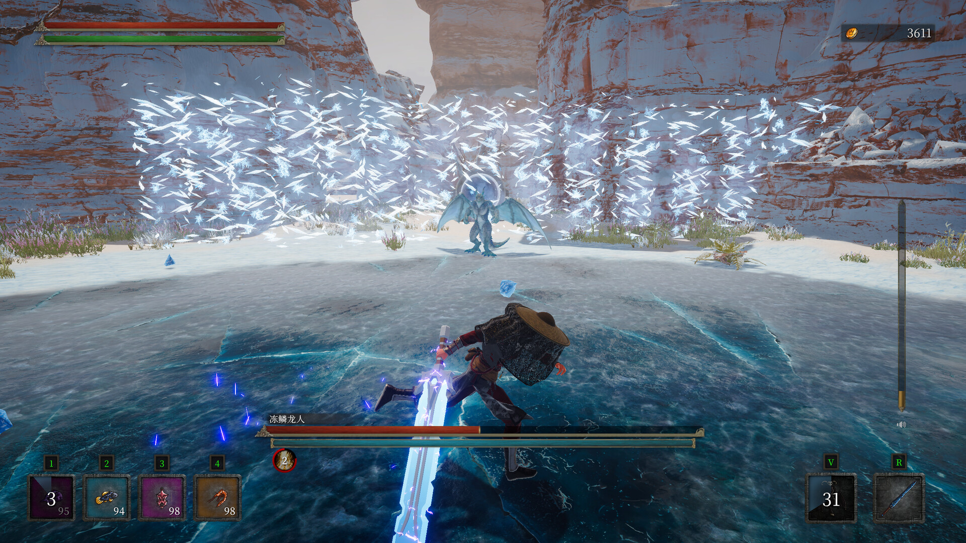 Скриншот 9: Weird RPG 2