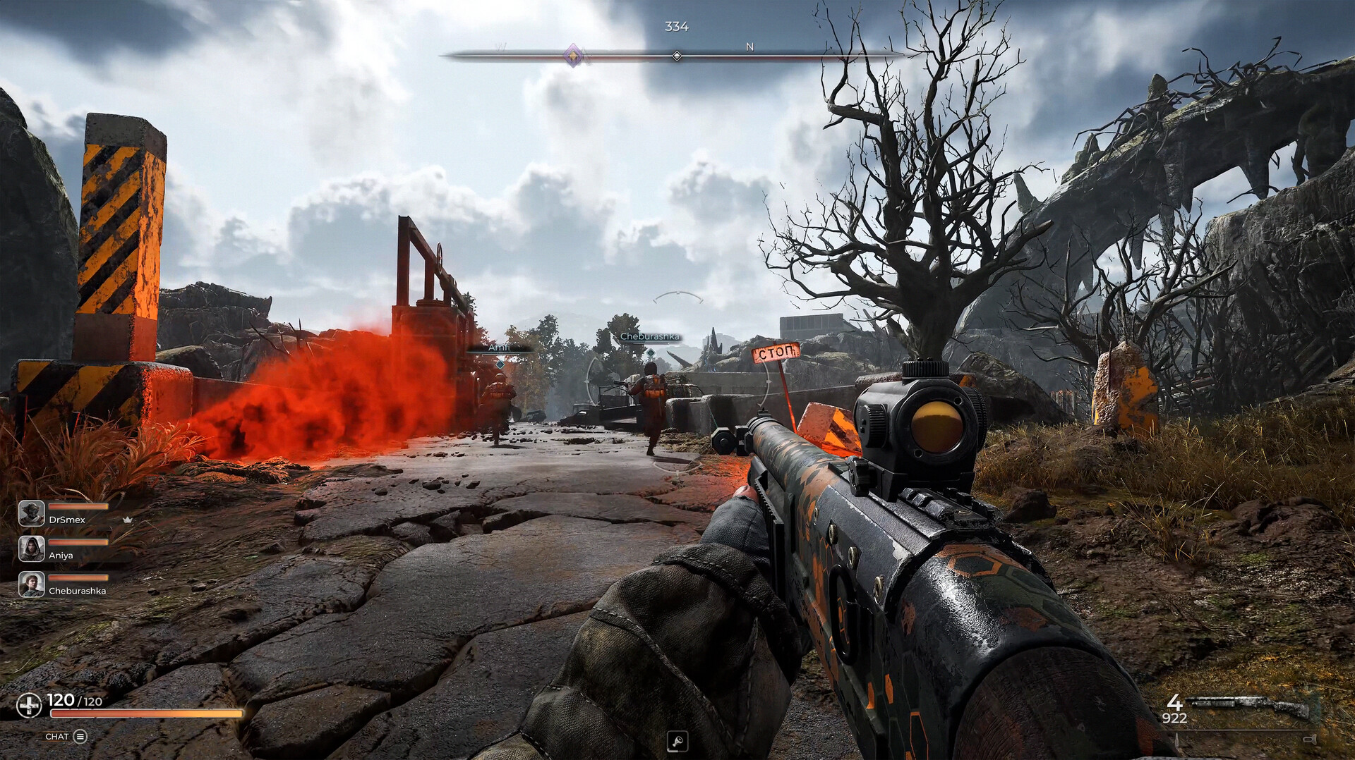 Скриншот: PIONER