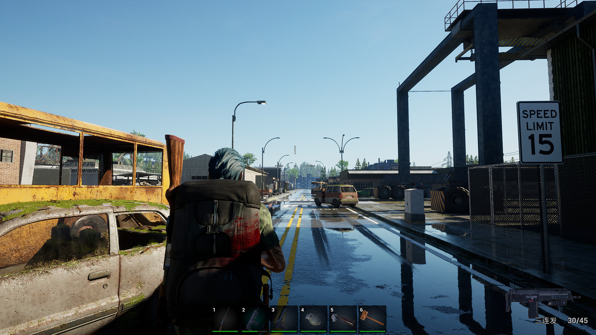 Скриншот 13: No One Survived