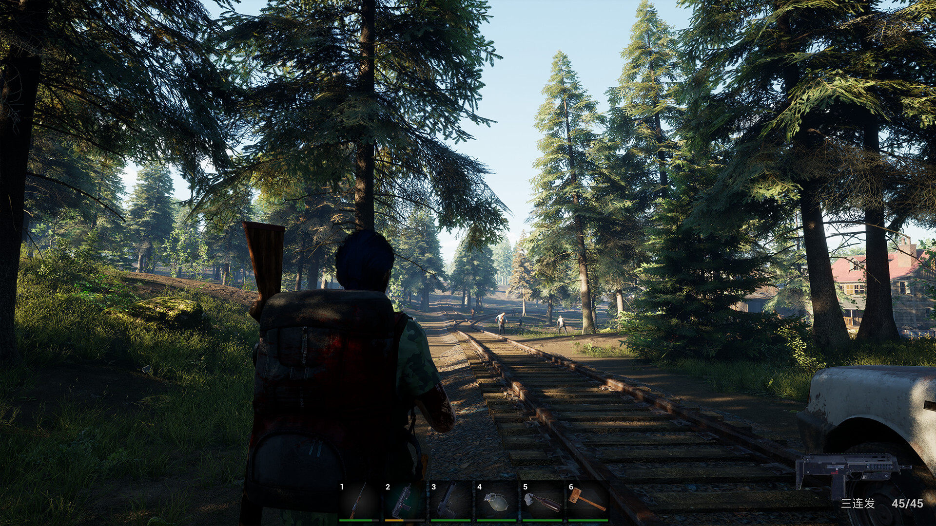 Скриншот: No One Survived