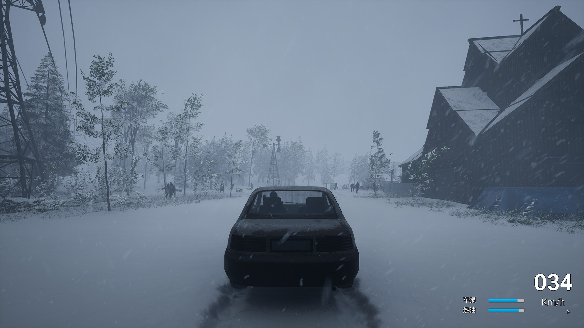 Скриншот 6: No One Survived