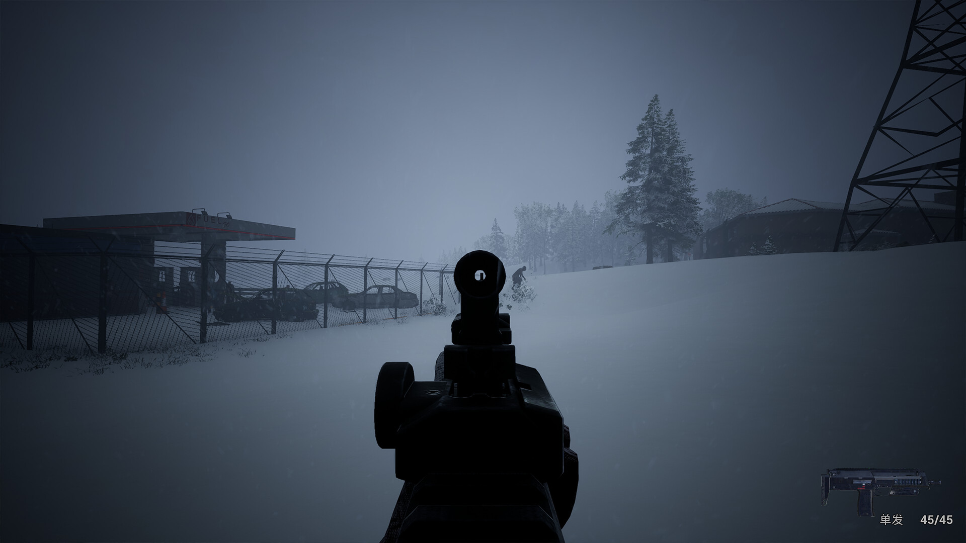 Скриншот 7: No One Survived