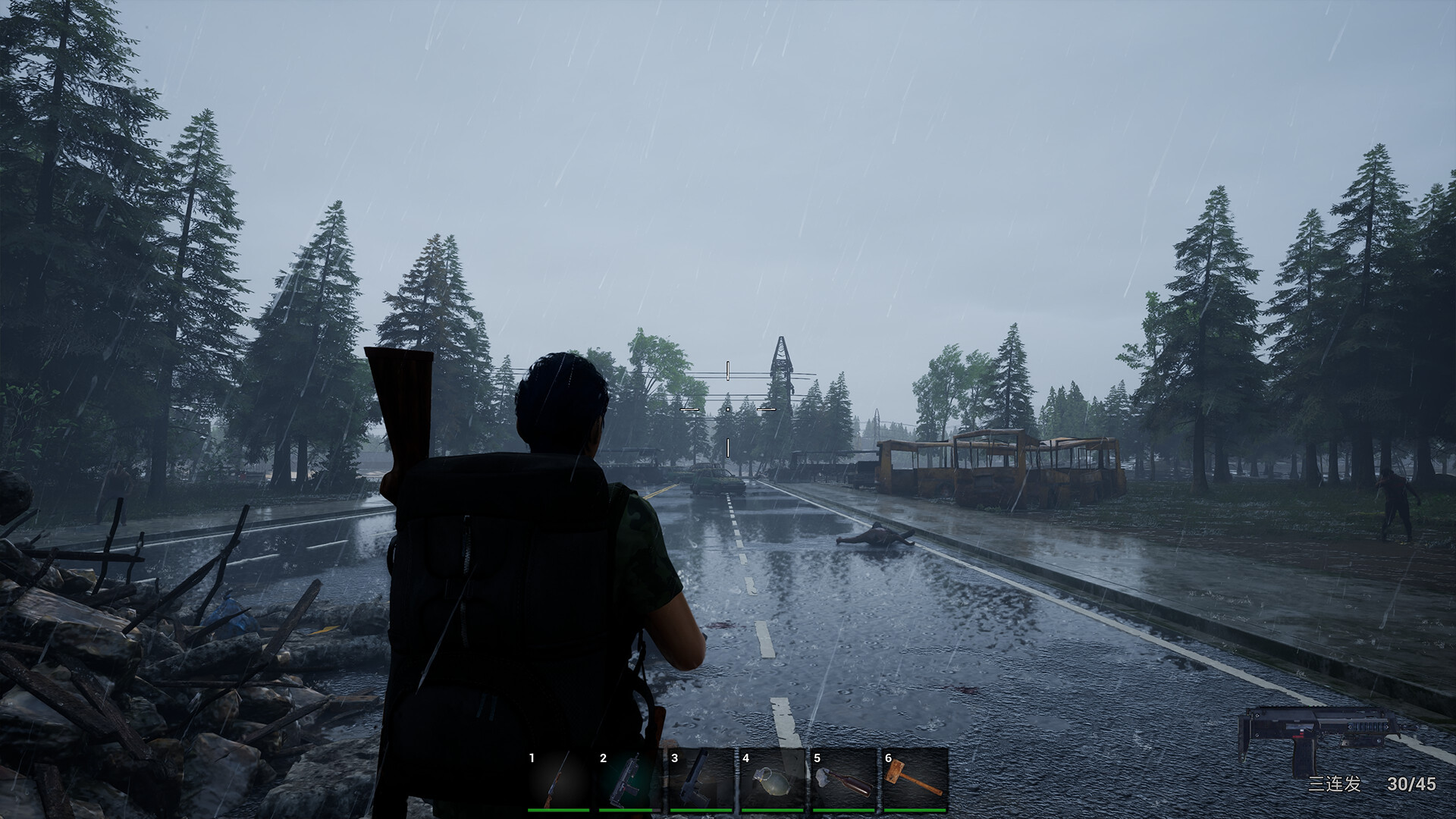 Скриншот 8: No One Survived