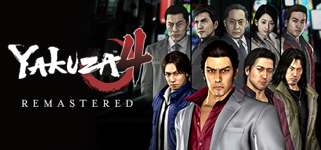 Обложка: Yakuza 4 Remastered