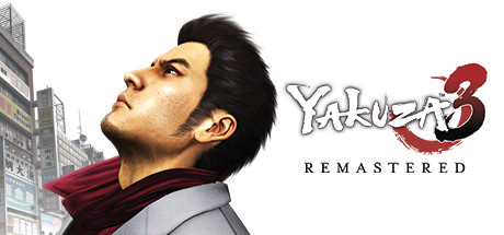 Обложка: Yakuza 3 Remastered