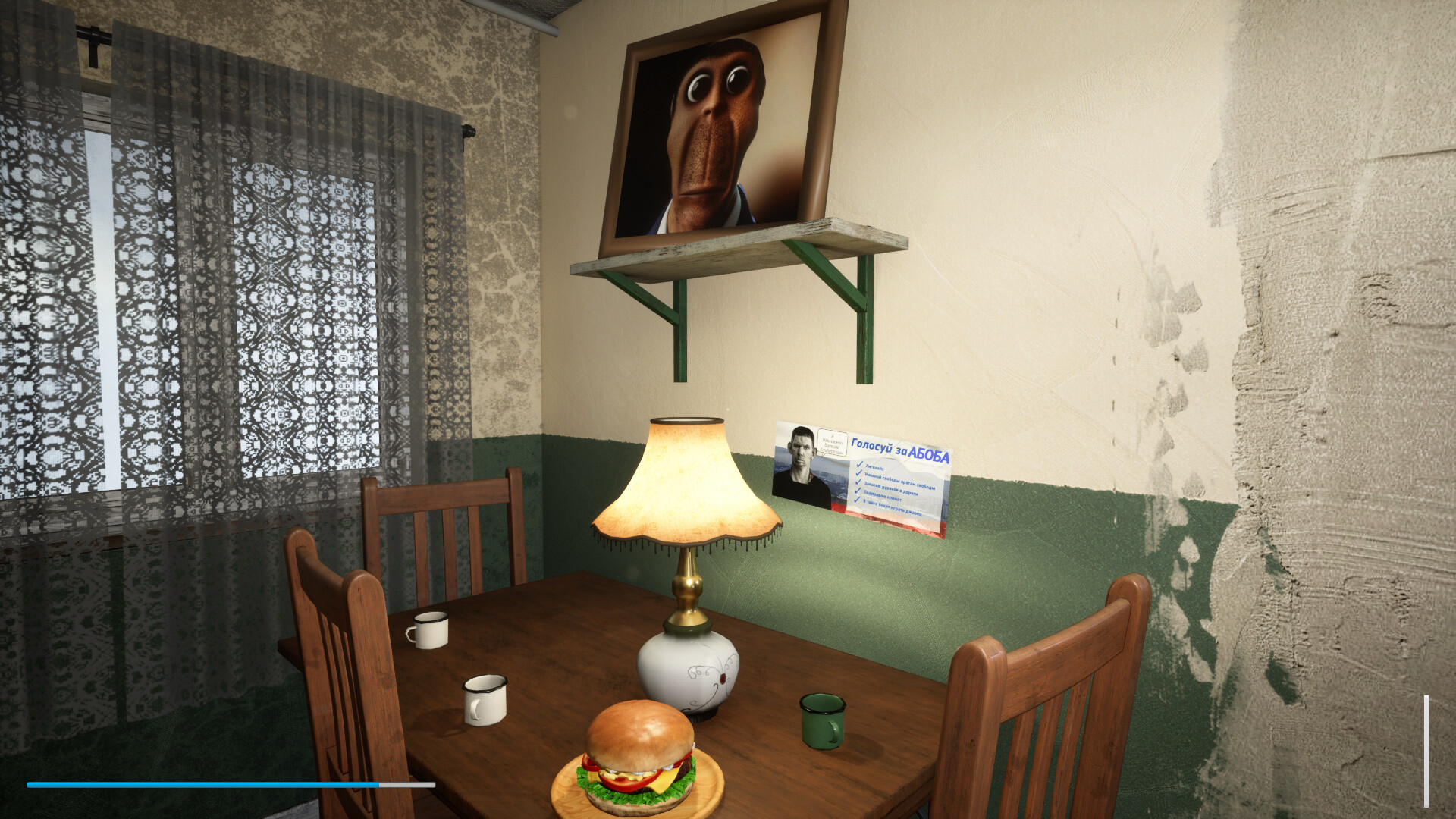 Скриншот 7: No, I'm not a Voenkom