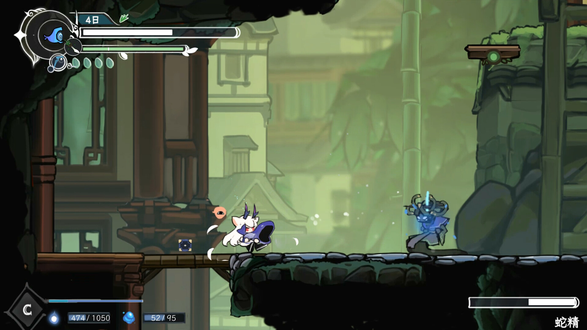 Скриншот: DragonLoop