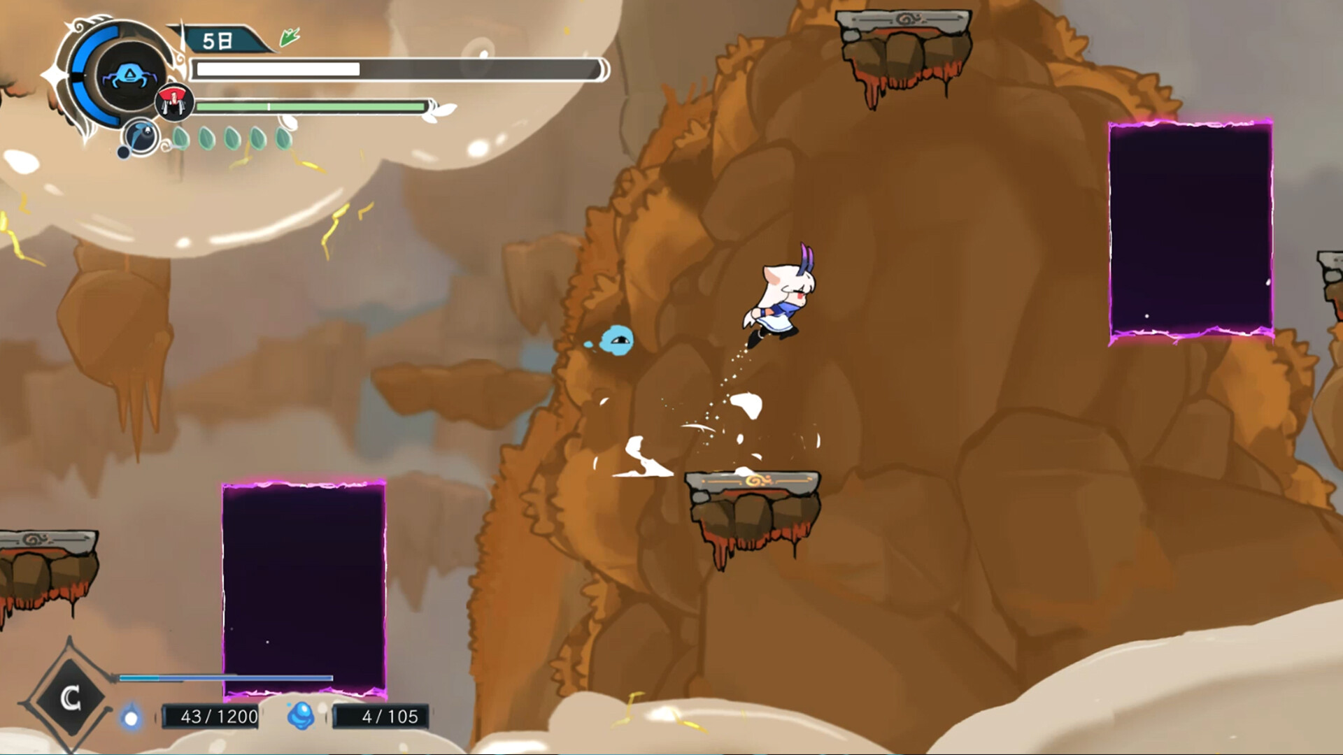 Скриншот 6: DragonLoop