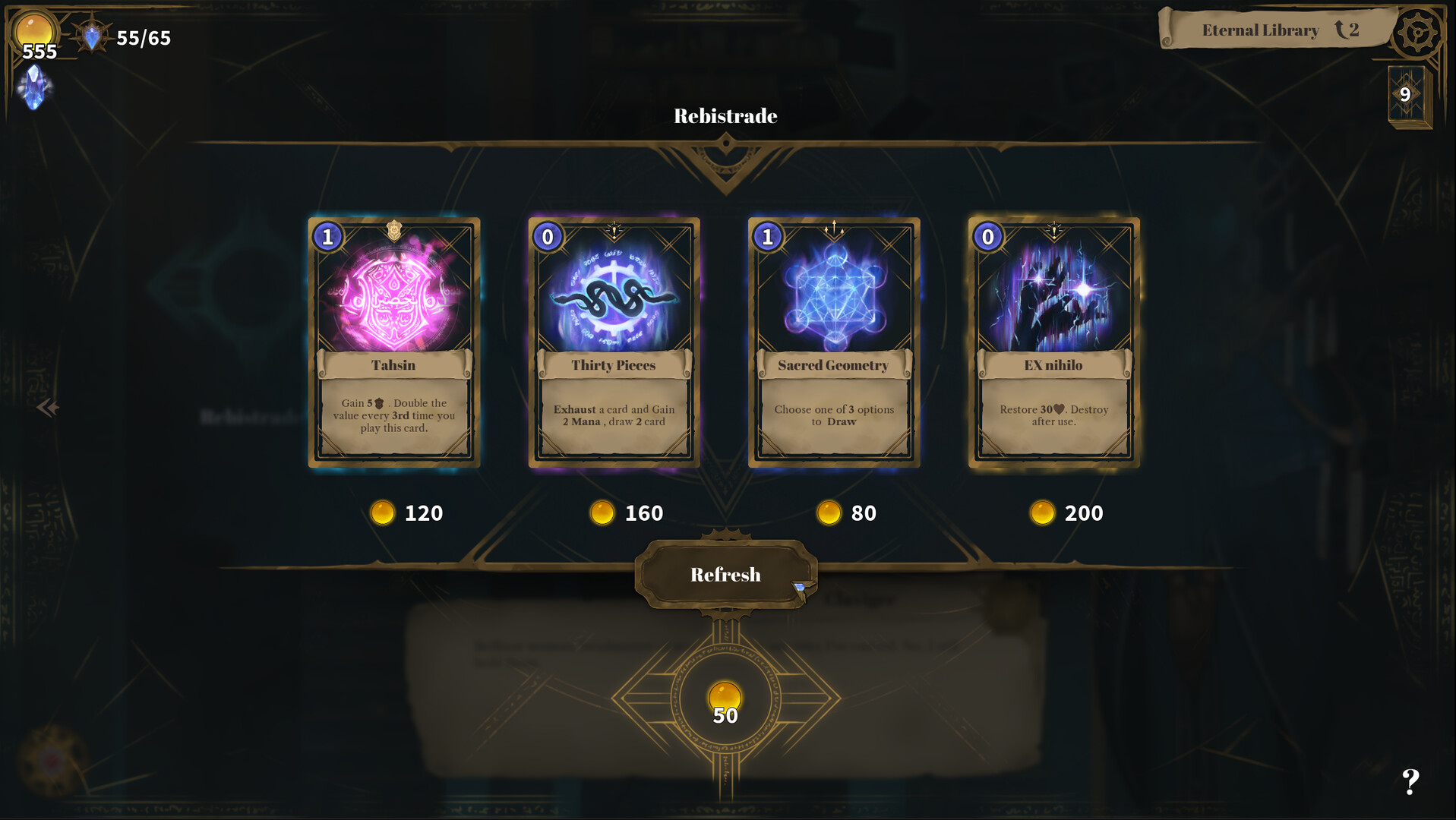 Скриншот 7: Arcane Path