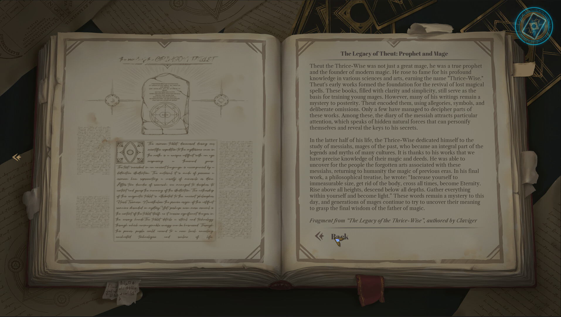 Скриншот 10: Arcane Path