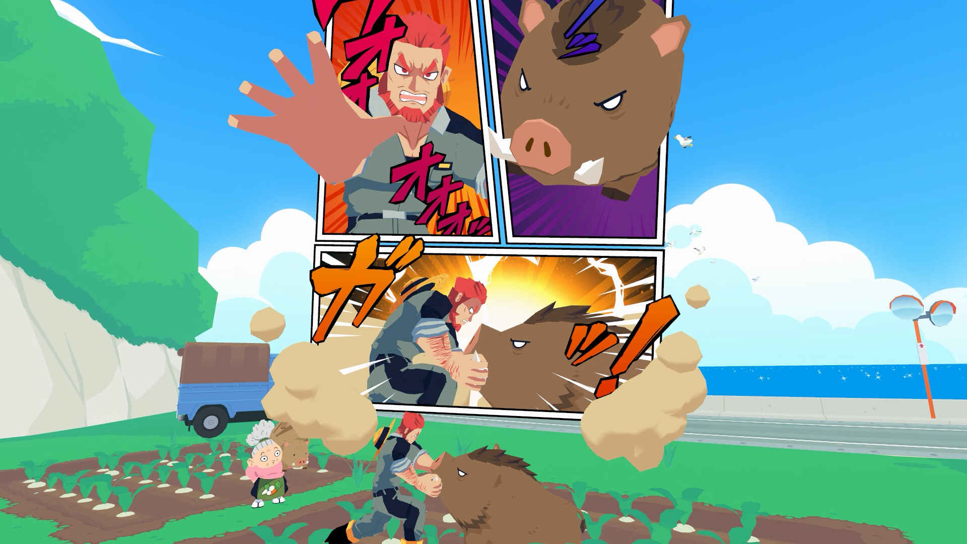 Скриншот: Sushi Ben