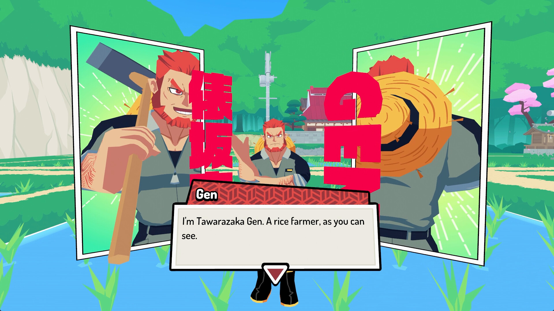 Скриншот: Sushi Ben