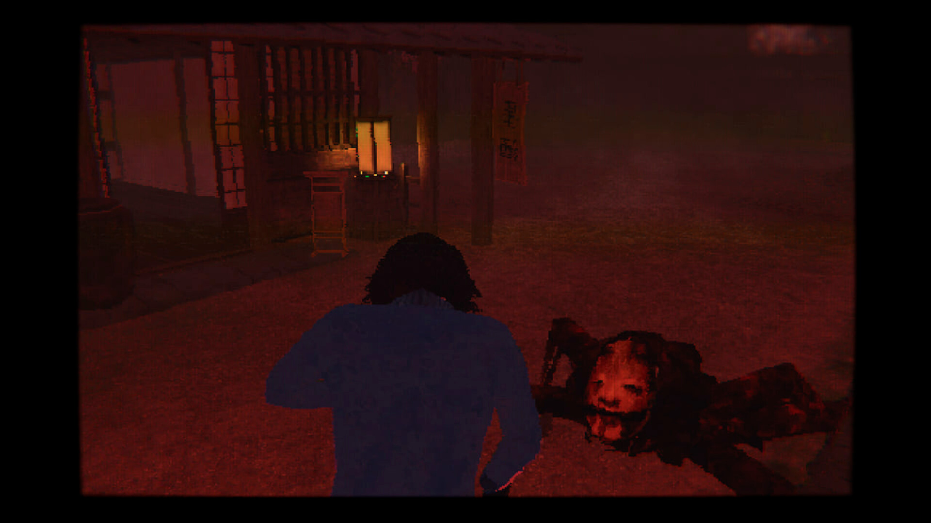 Скриншот 15: Fragile Reflection