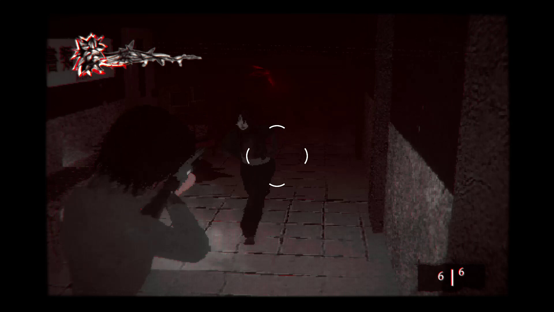 Скриншот: Fragile Reflection