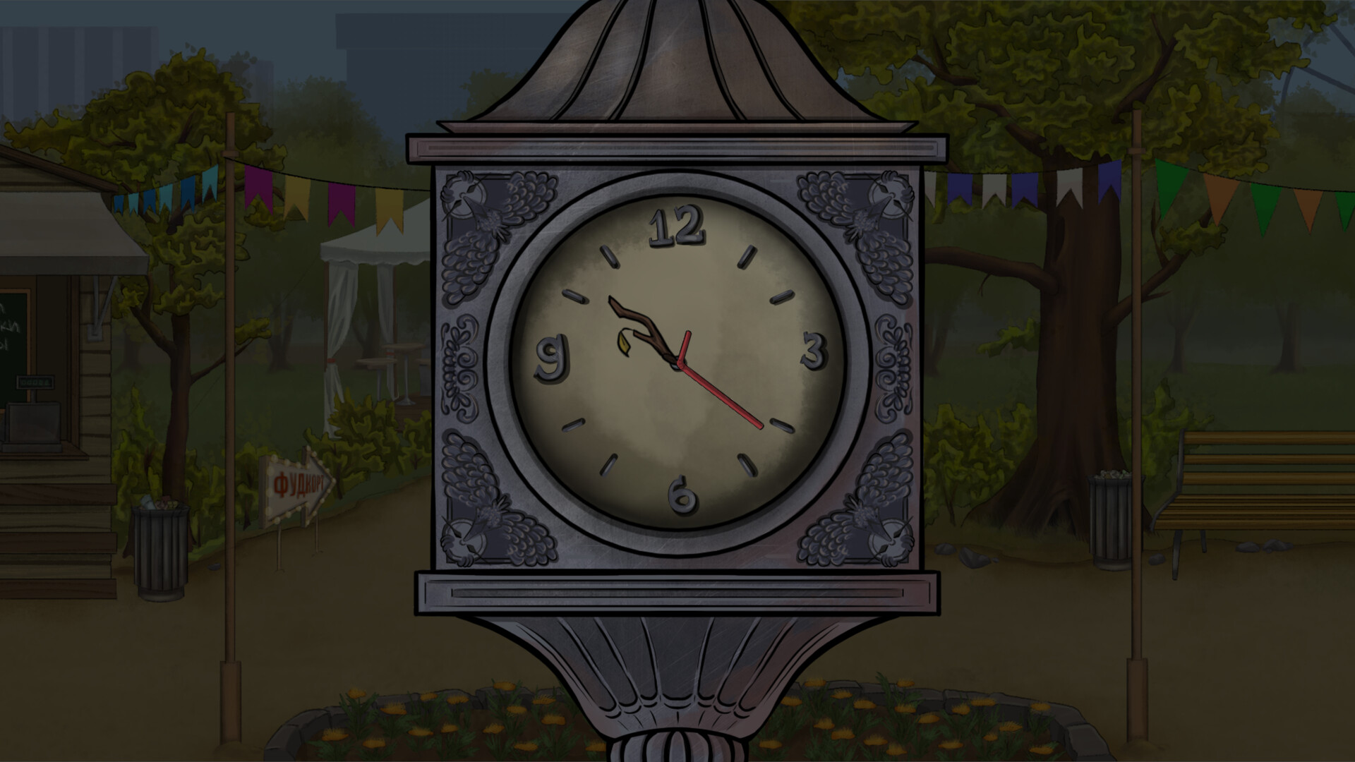 Скриншот 10: Antioma