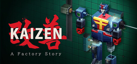 Обложка: Kaizen: A Factory Story