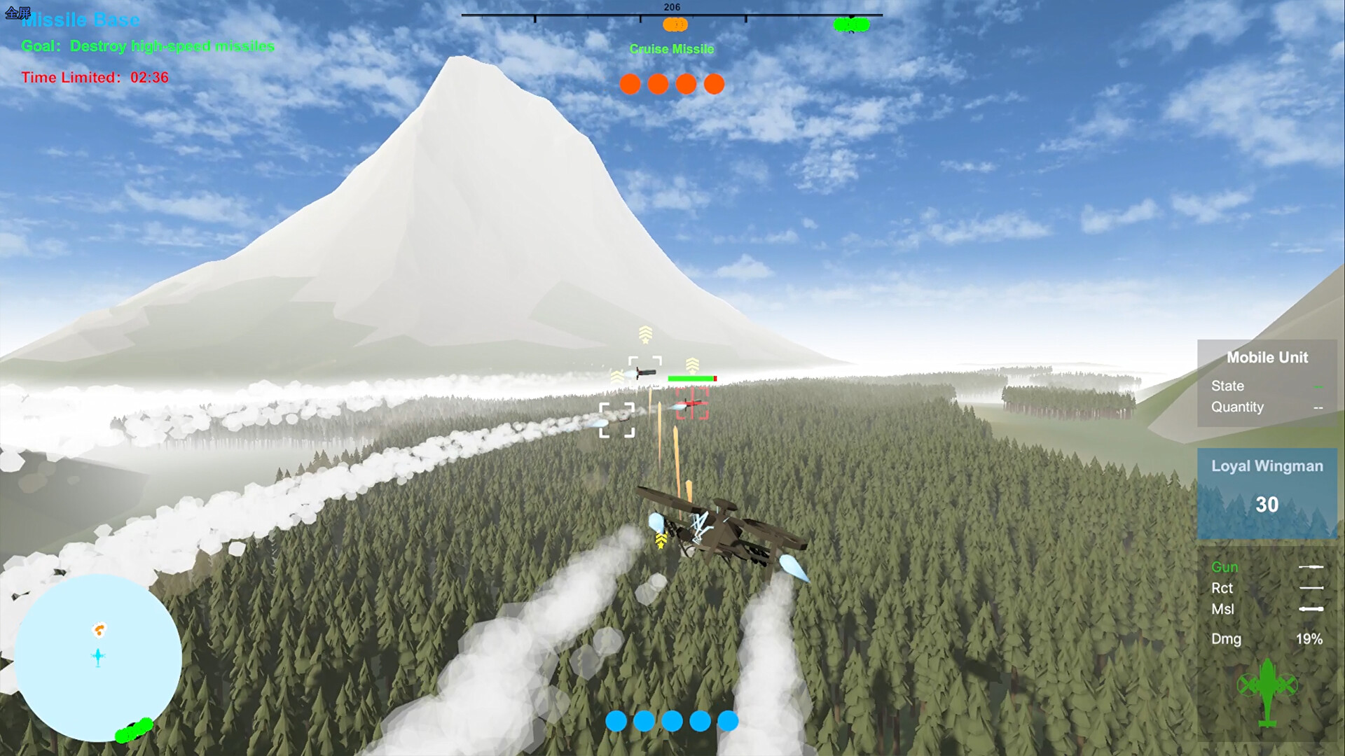 Скриншот 6: Our War: Firepower Suppression