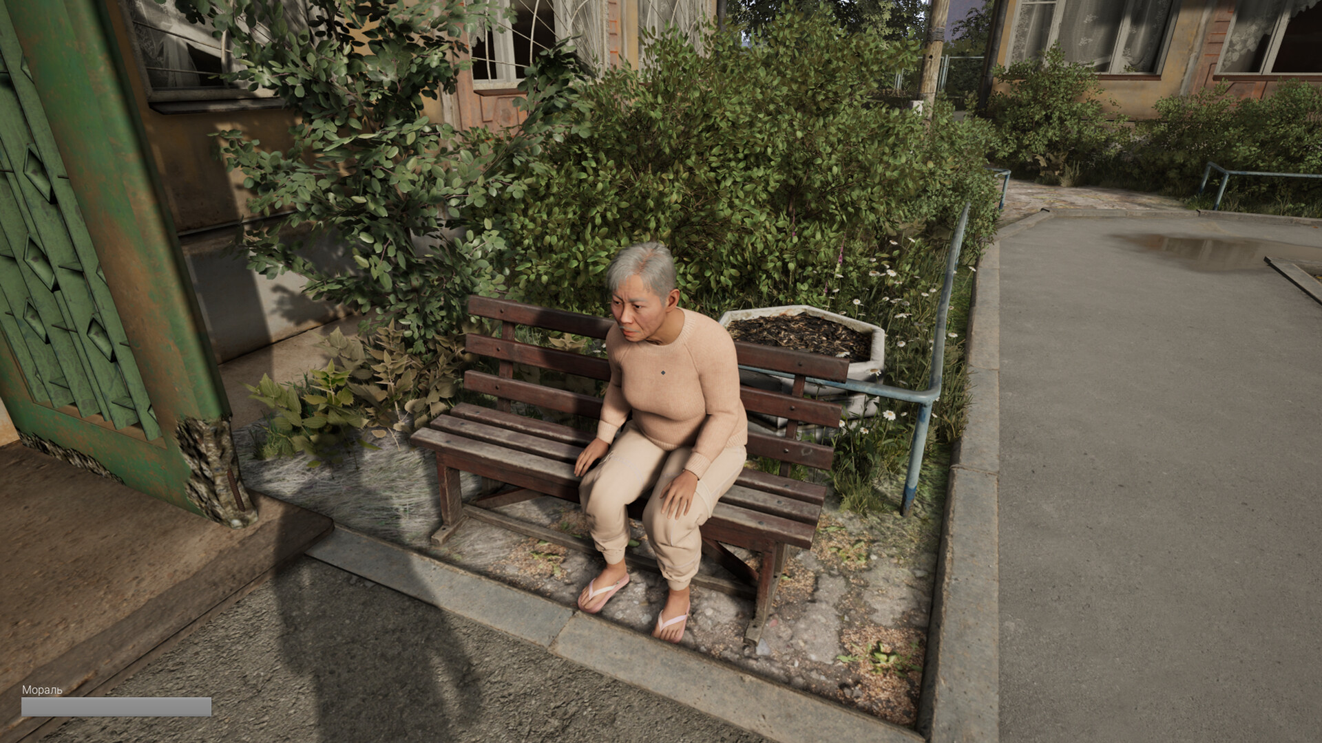 Скриншот: DOOMER SIMULATOR