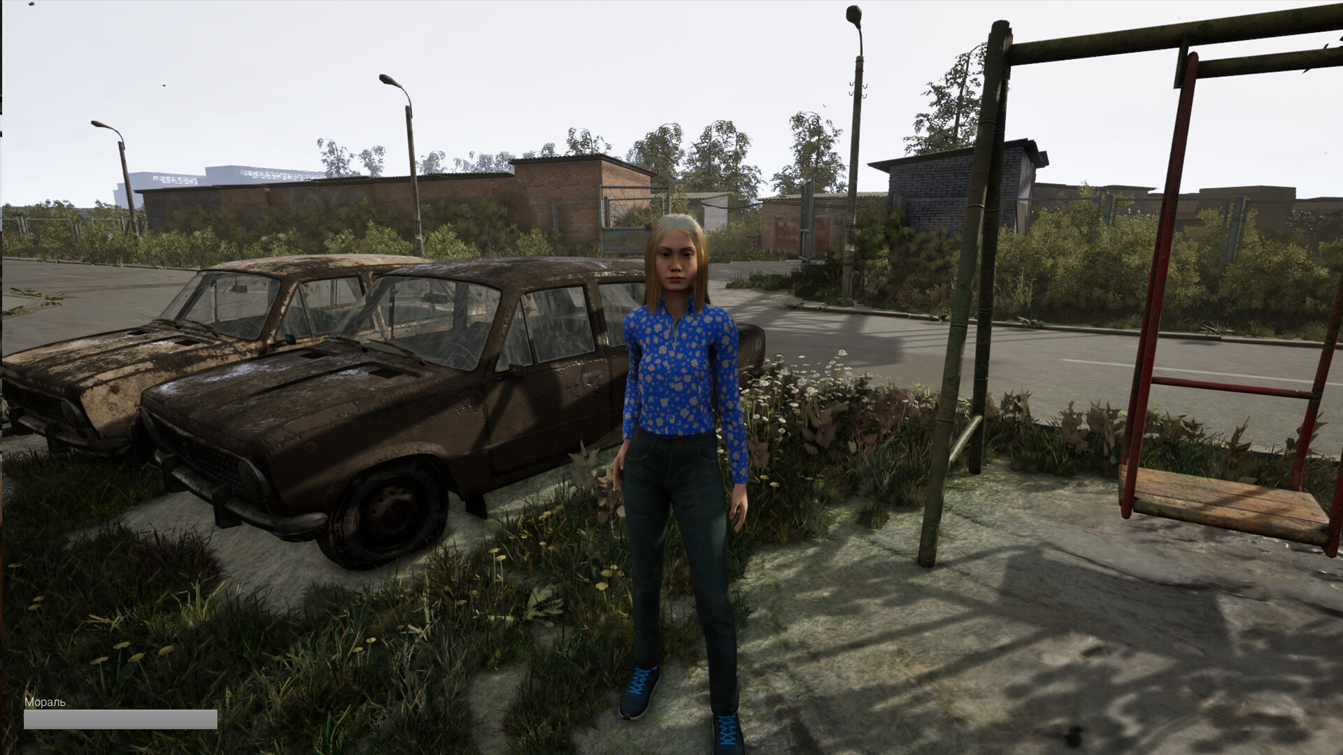 Скриншот 11: DOOMER SIMULATOR