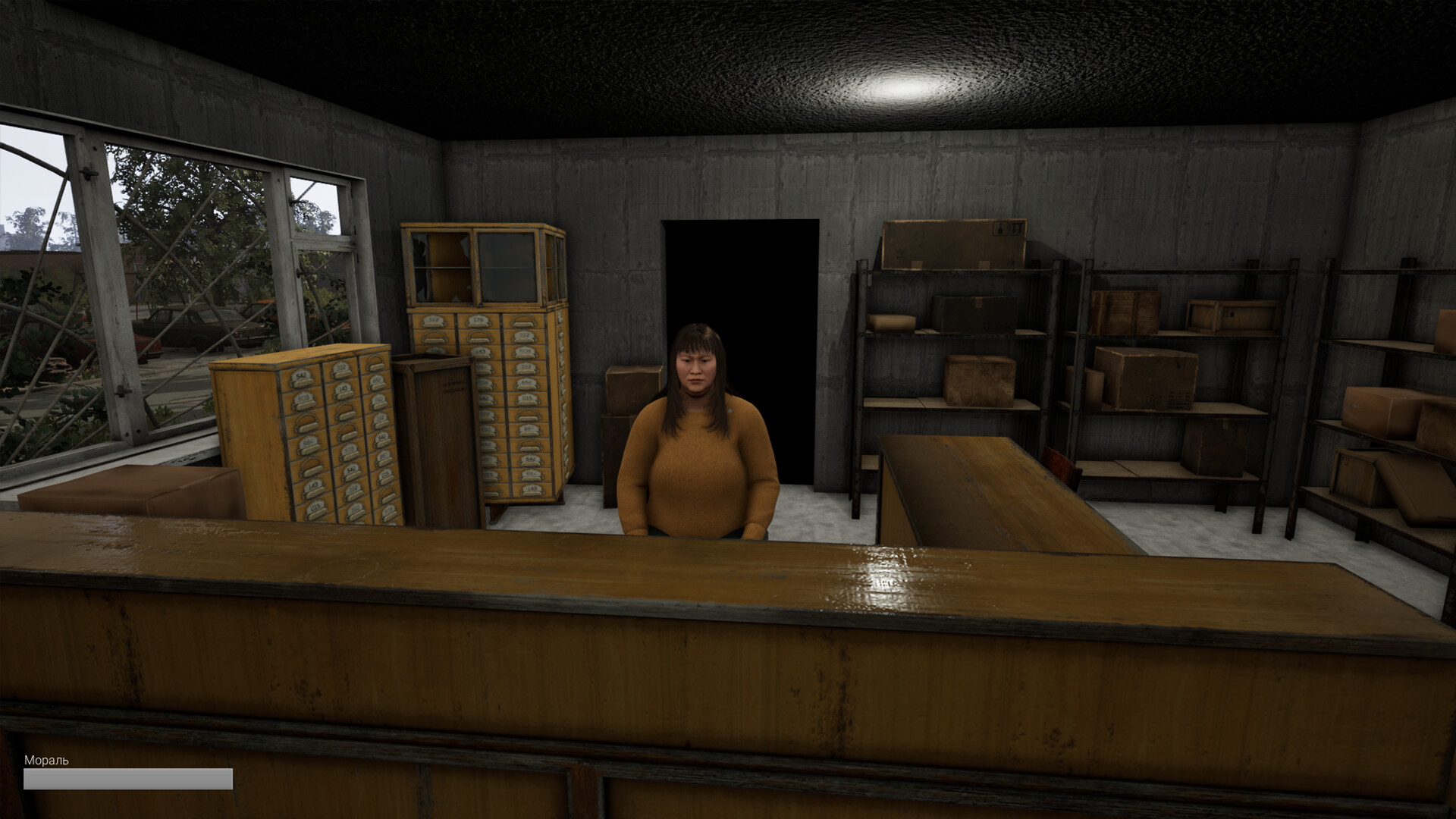 Скриншот 12: DOOMER SIMULATOR