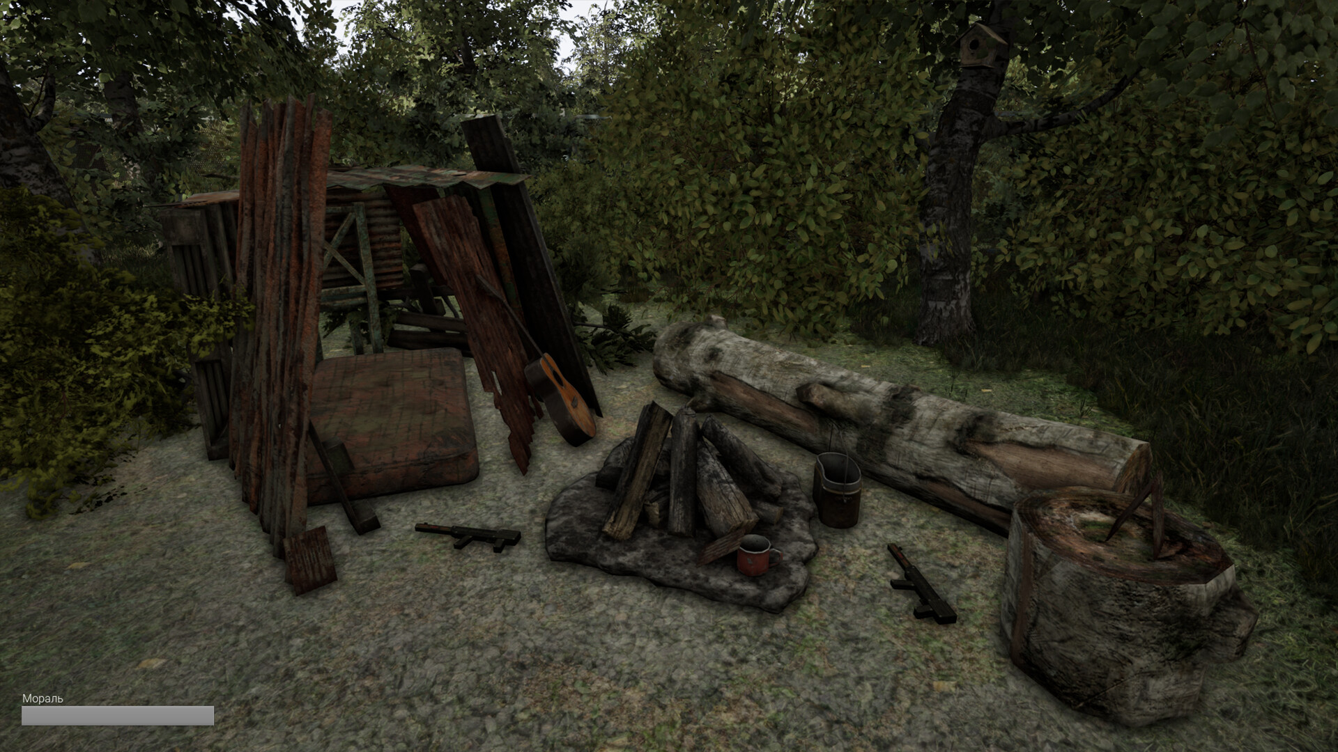 Скриншот 6: DOOMER SIMULATOR