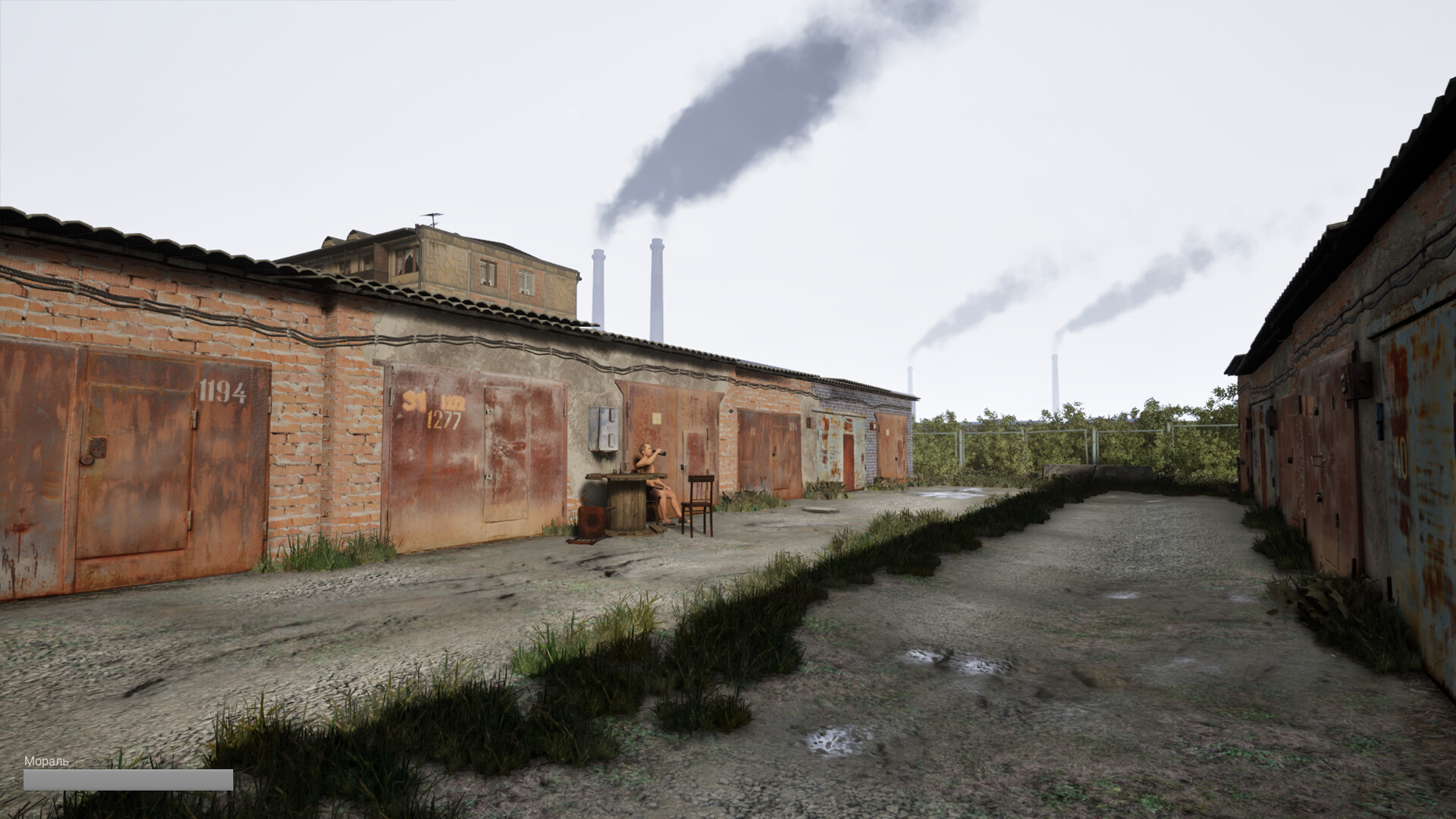 Скриншот 10: DOOMER SIMULATOR