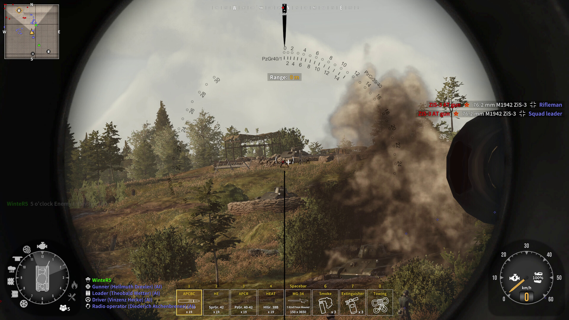 Скриншот 6: Tank Squad