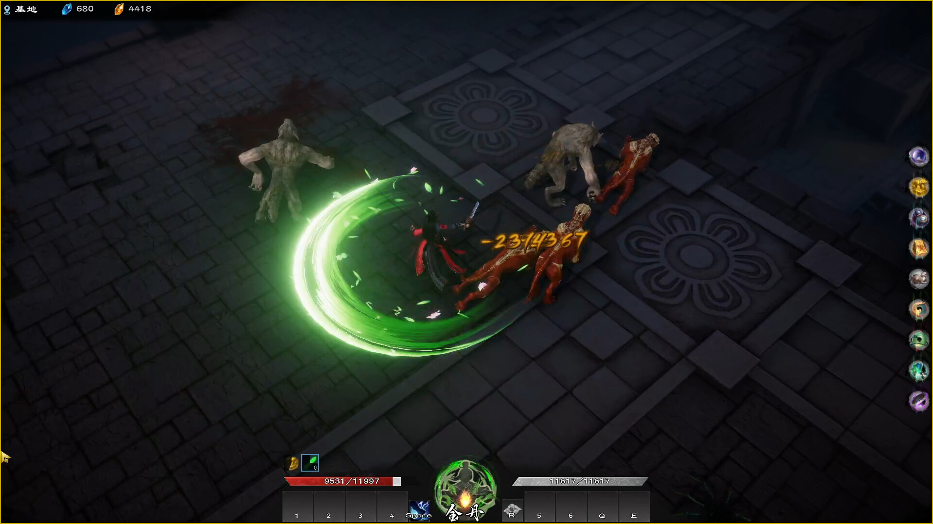 Скриншот 11: Mirror of Heaven