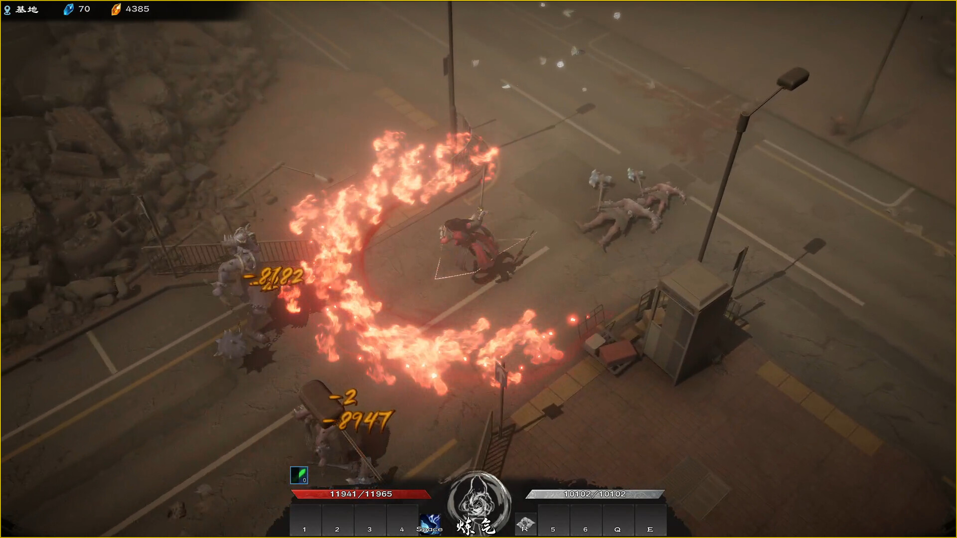 Скриншот 6: Mirror of Heaven