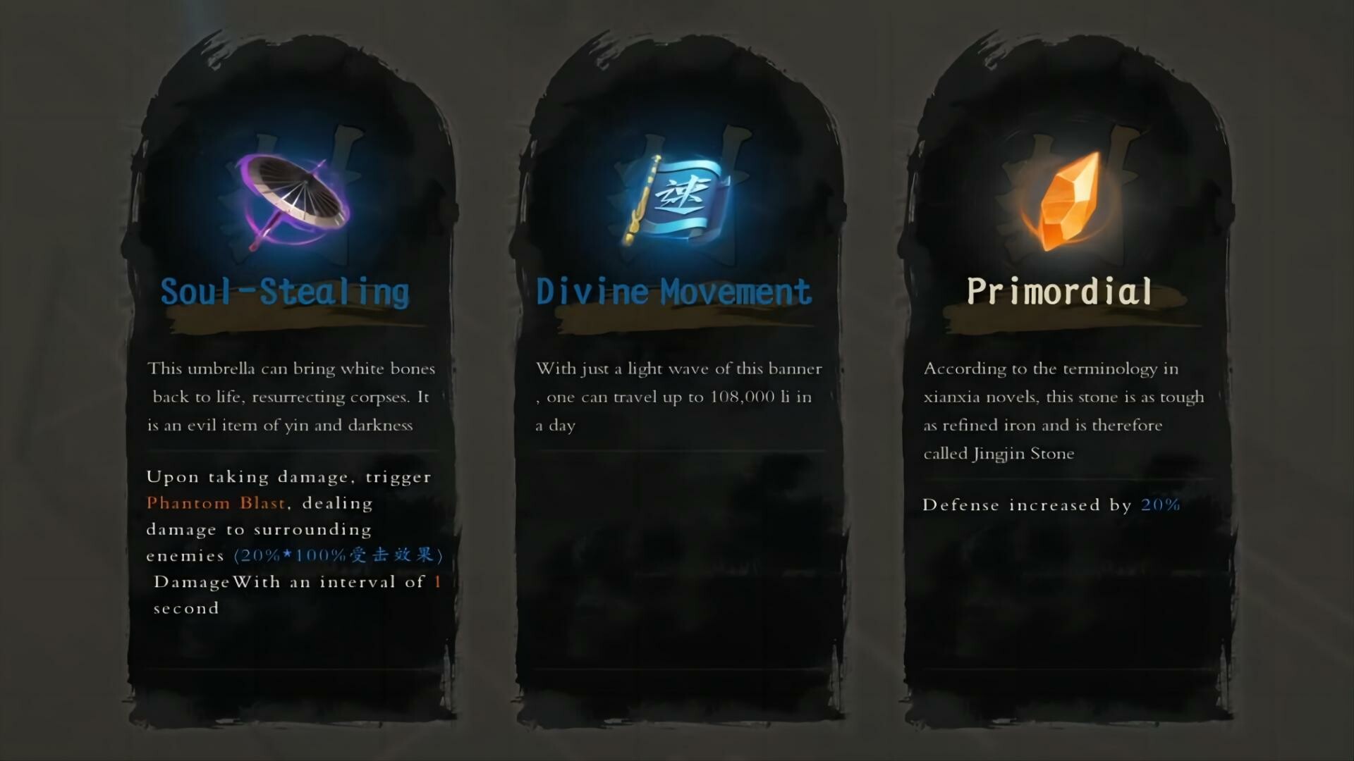 Скриншот 7: Mirror of Heaven