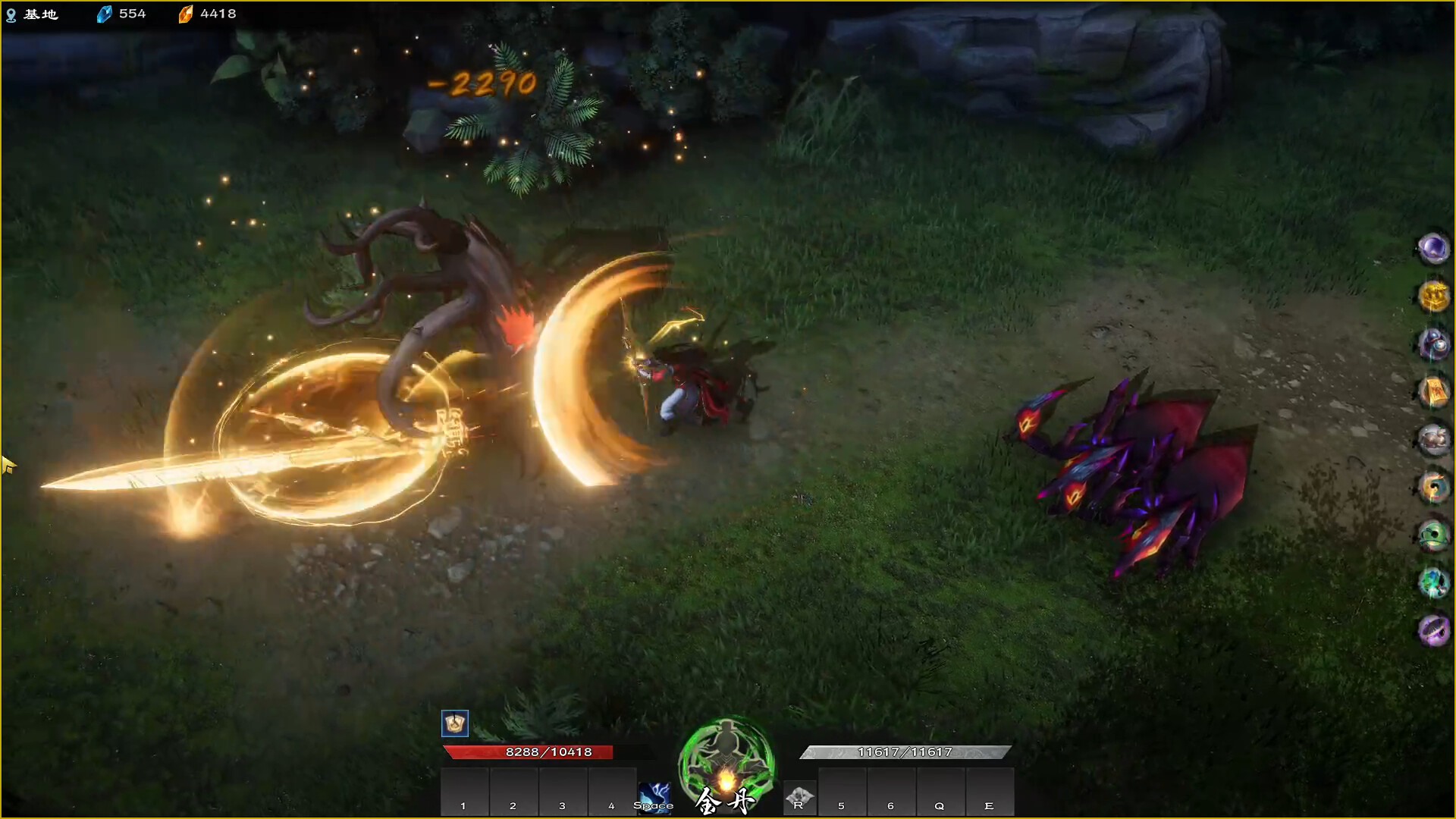 Скриншот 10: Mirror of Heaven