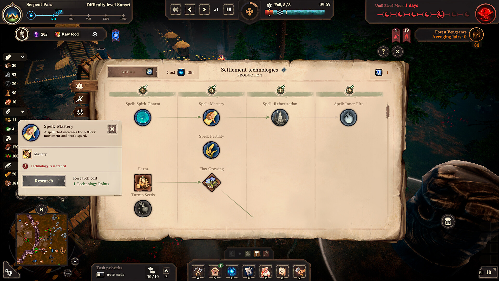 Скриншот 17: Night is Coming