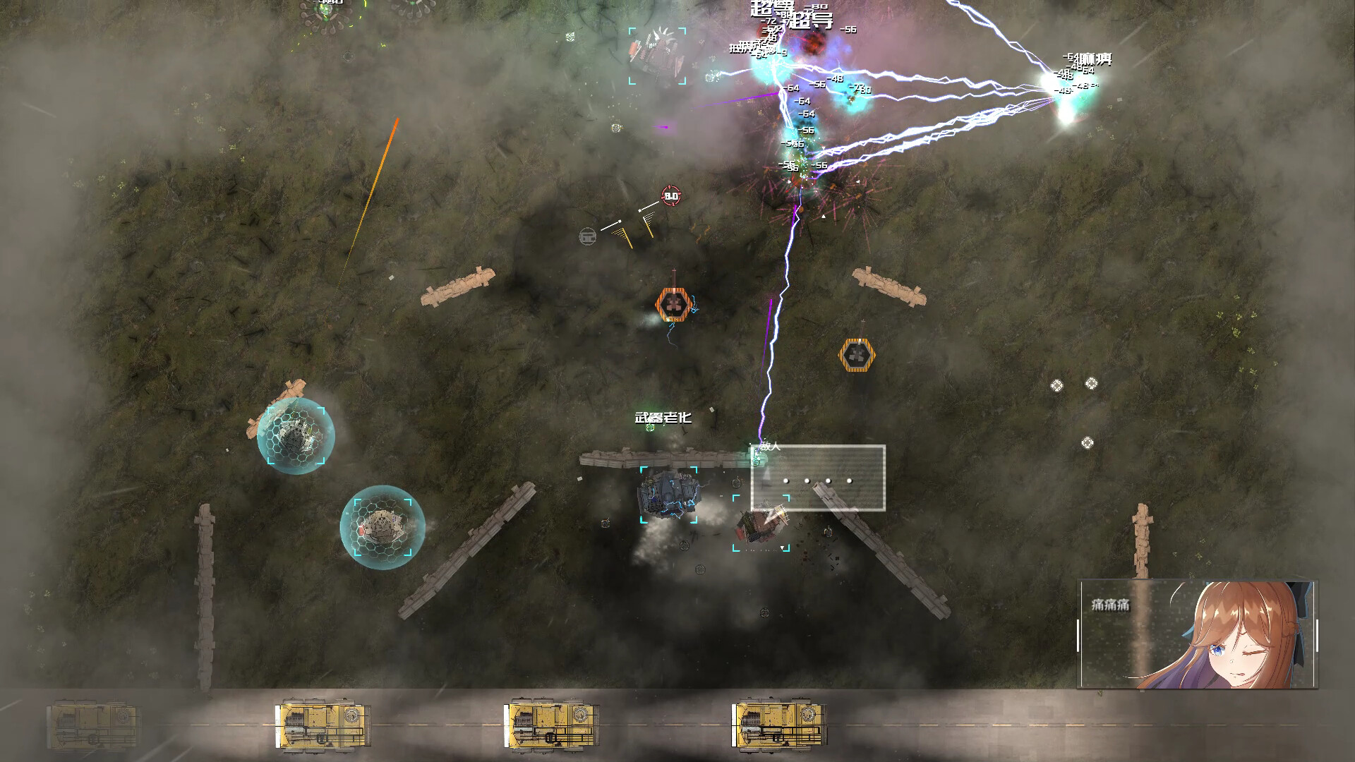 Скриншот 9: Cavalry Girls