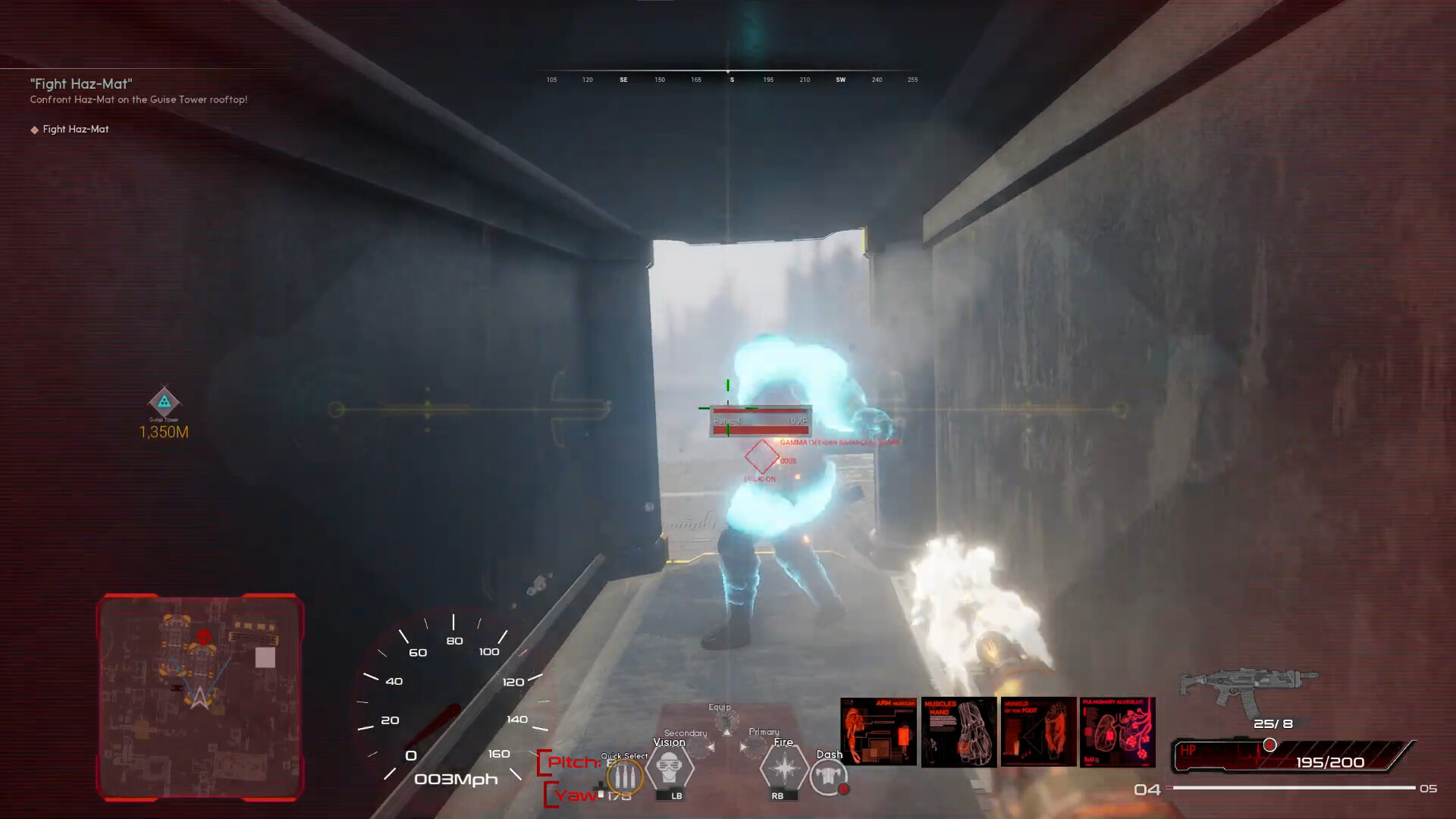 Скриншот 7: Avium