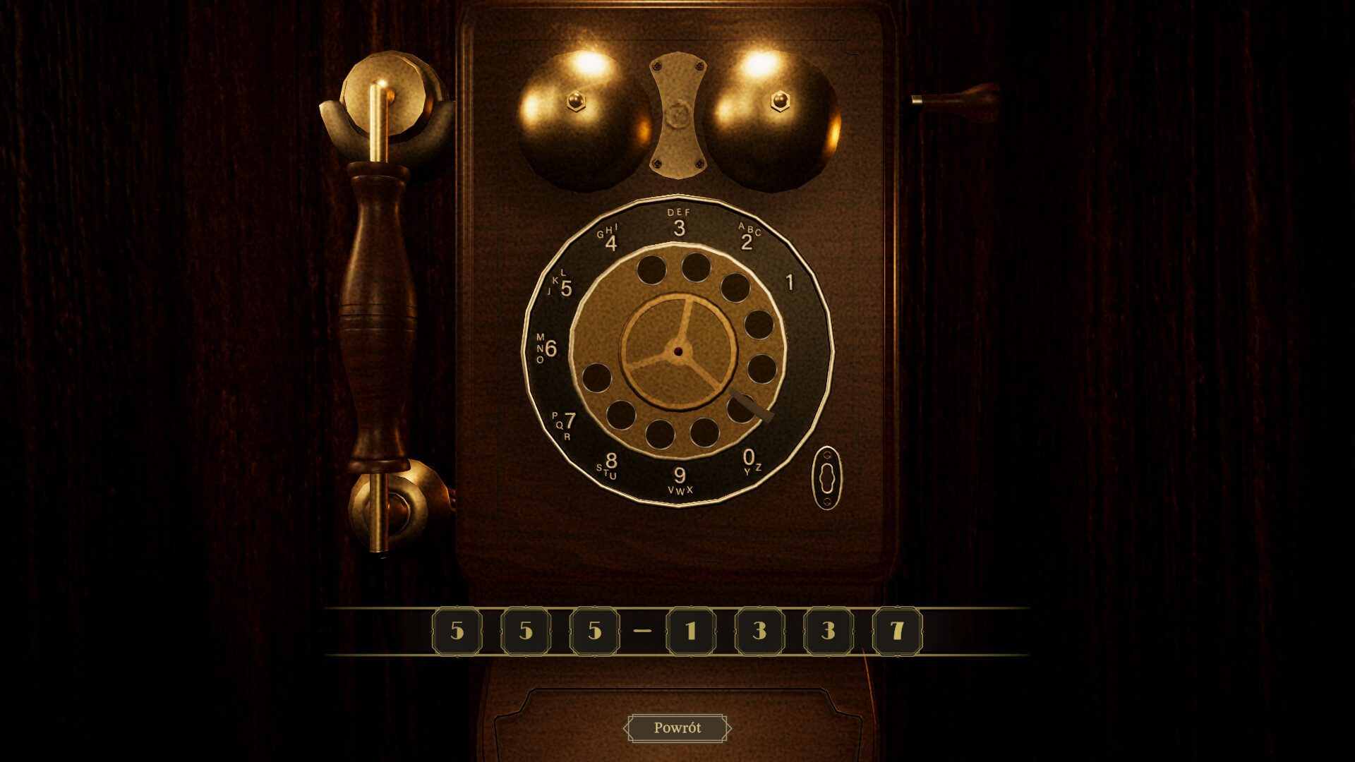 Скриншот 9: My Hotel