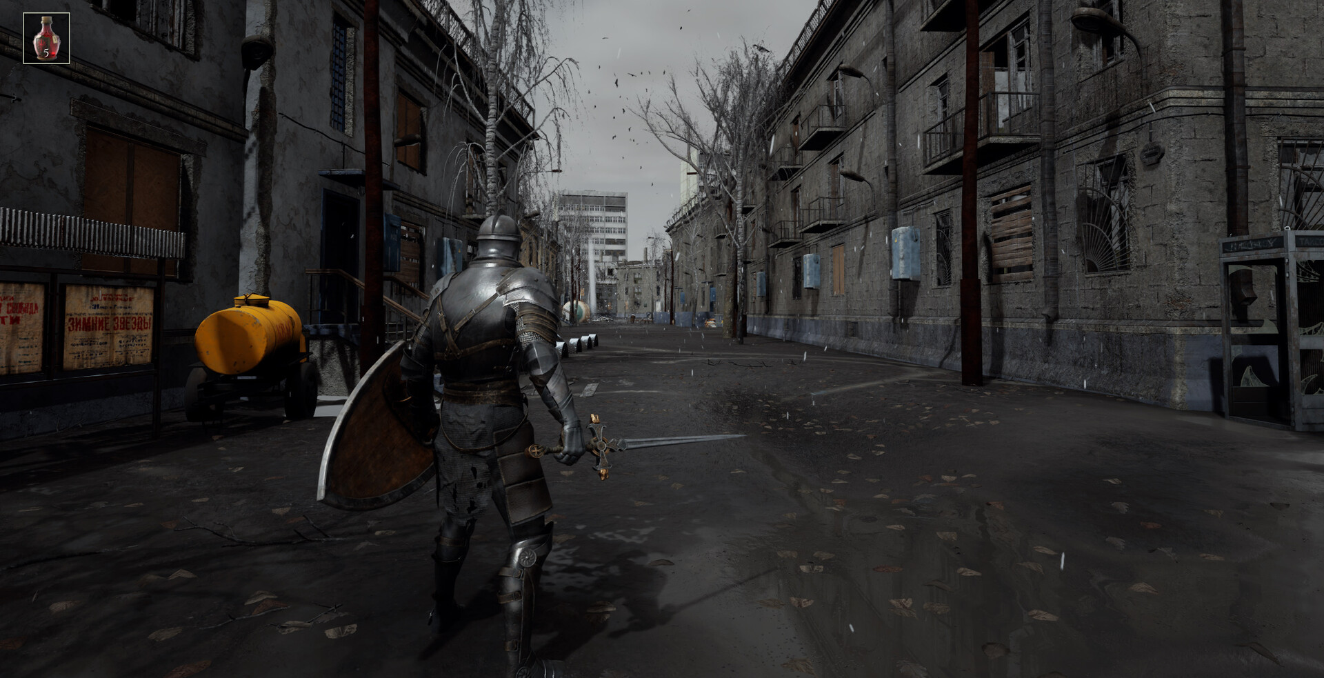 Скриншот: Dark PGT