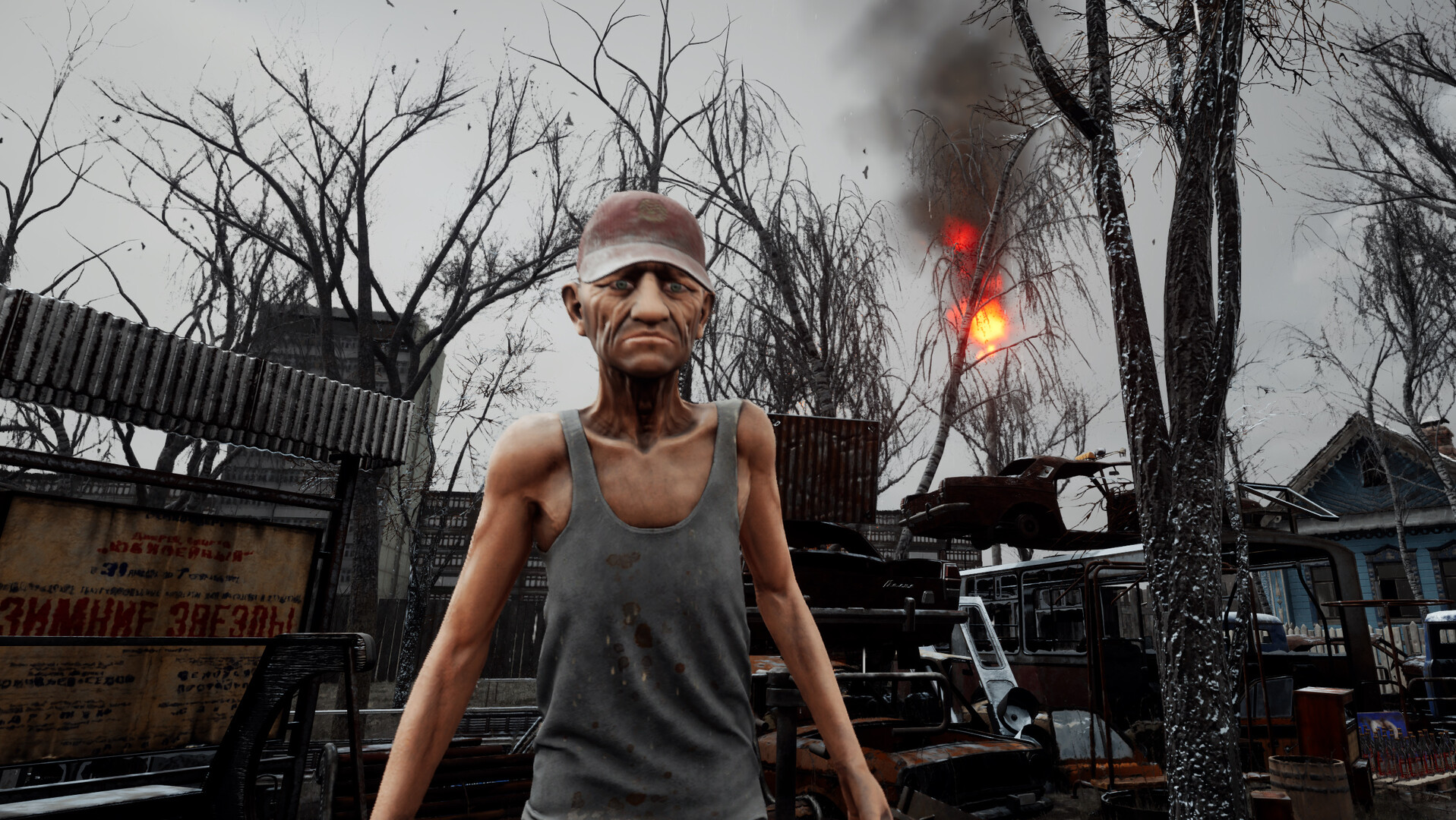 Скриншот: Dark PGT