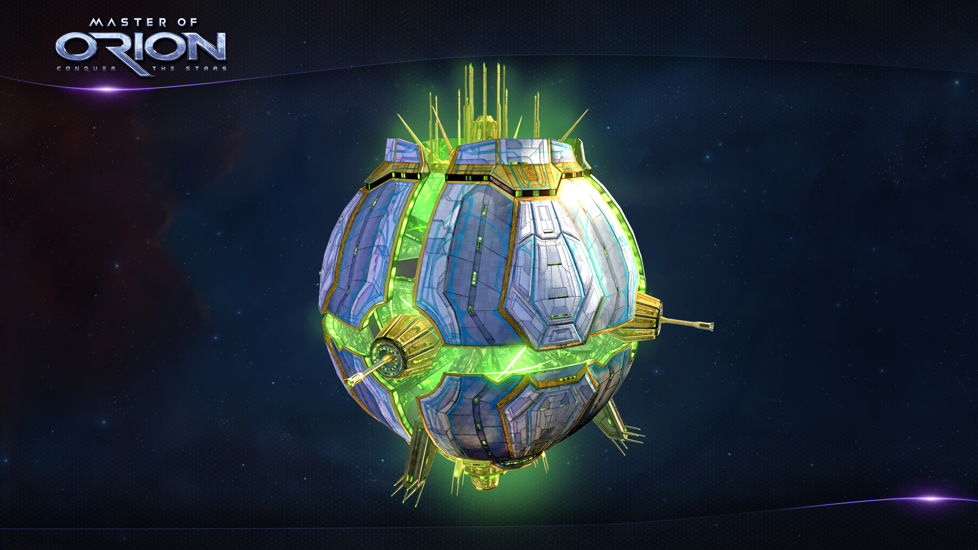 Скриншот 14: Master of Orion