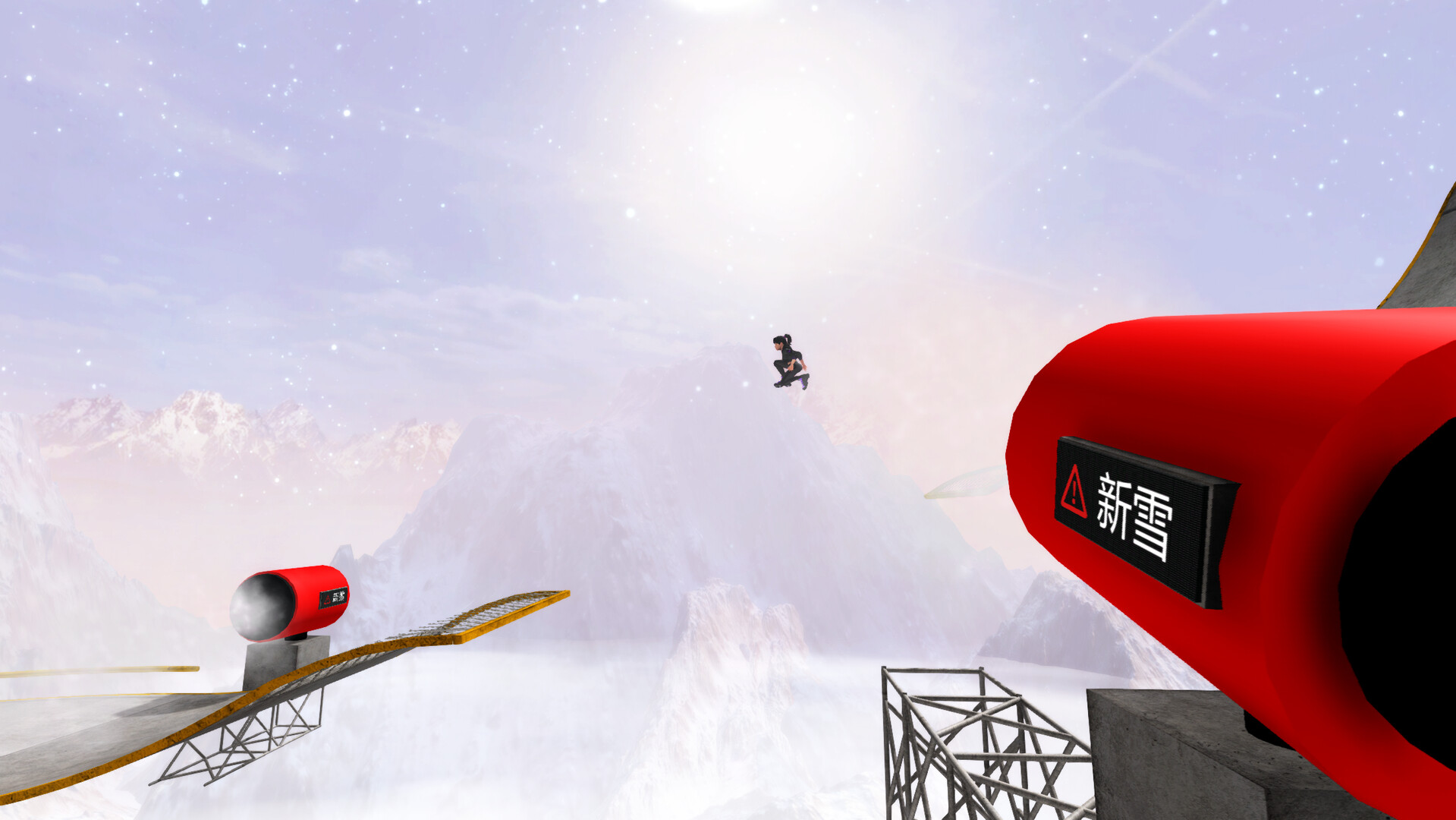 Скриншот 17: Rocket Boots Mania