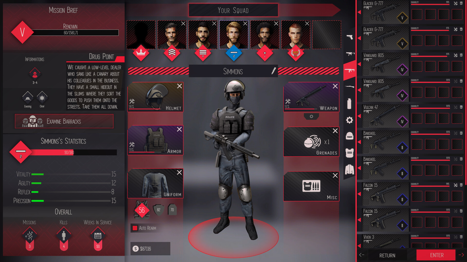 Скриншот: Status One