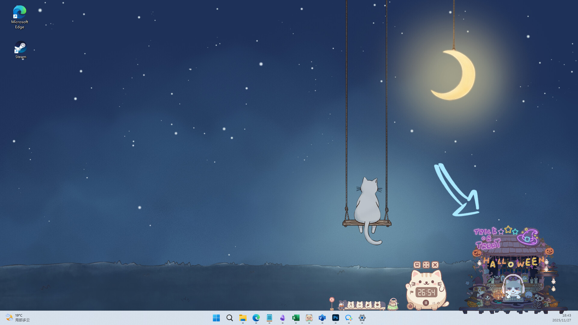 Скриншот: NoSlack Pets: Lo-Fi Paws